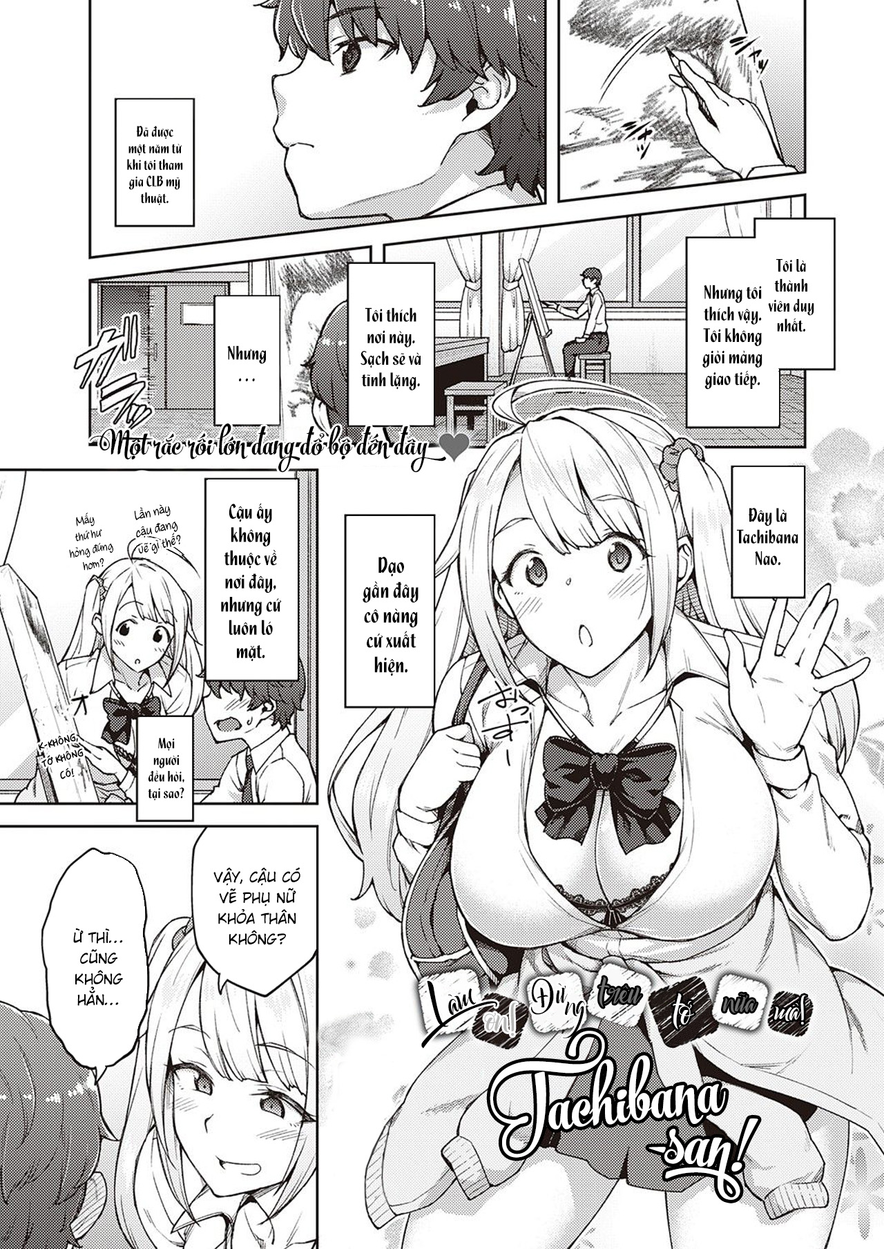 Đọc truyện hentai Làm ơn! Đừng trêu tớ nữa mà, Tachibana-san! - Oneshot
