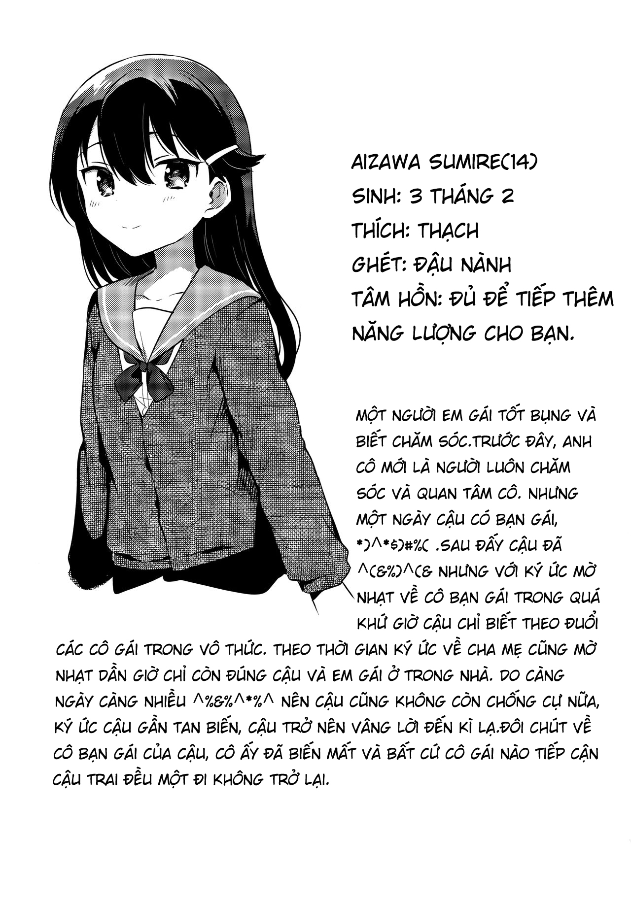 Đọc truyện hentai Anh trai tôi là một tên ngốc - Oneshot