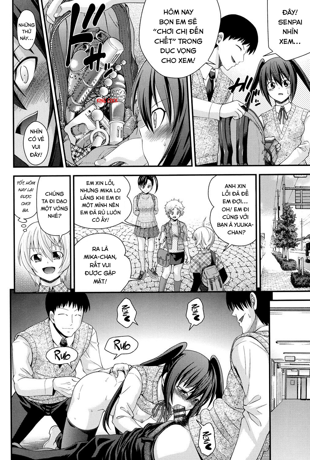 Đọc truyện hentai Hoán đổi với em gái - Chap 5 END