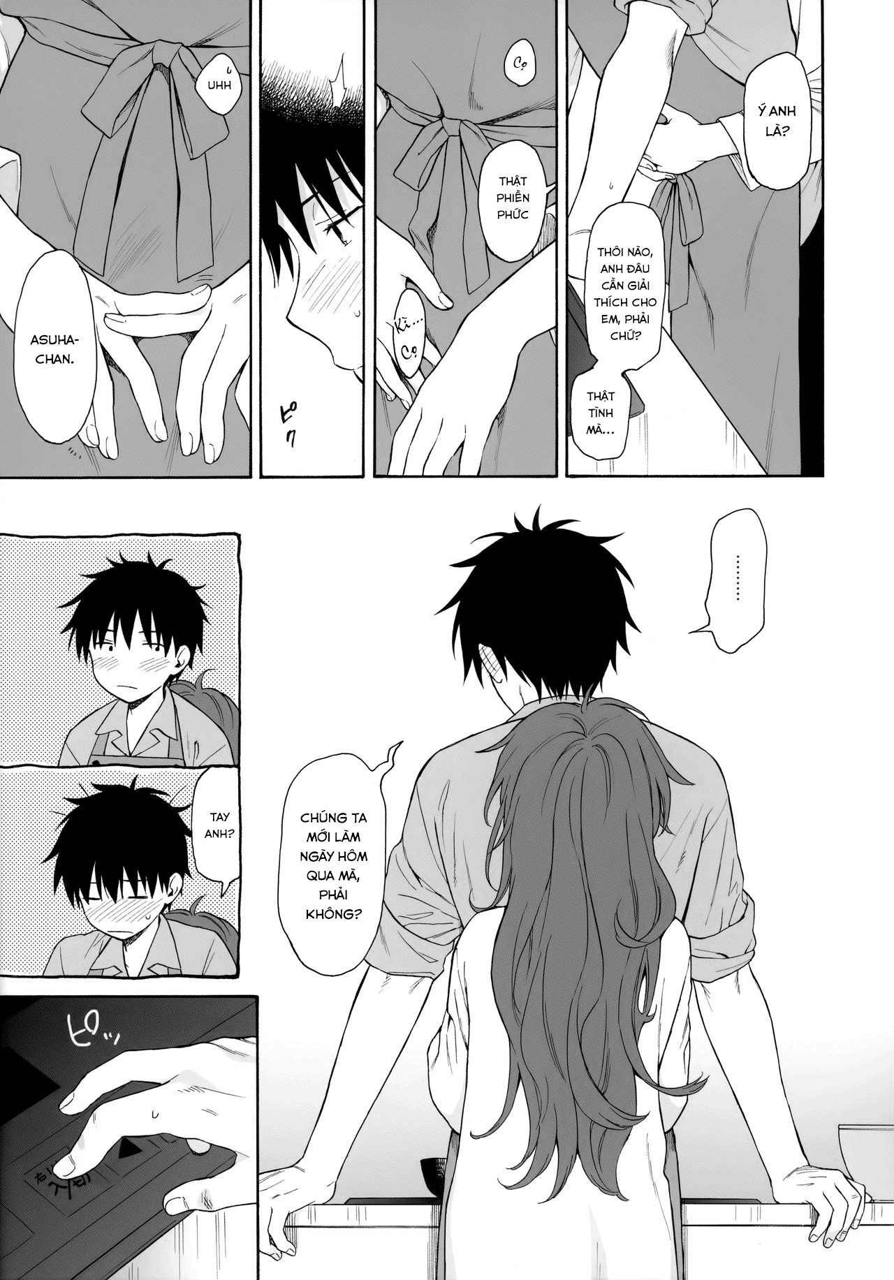 Đọc truyện hentai LIVINGROOM (Qualidea Code) - Oneshot