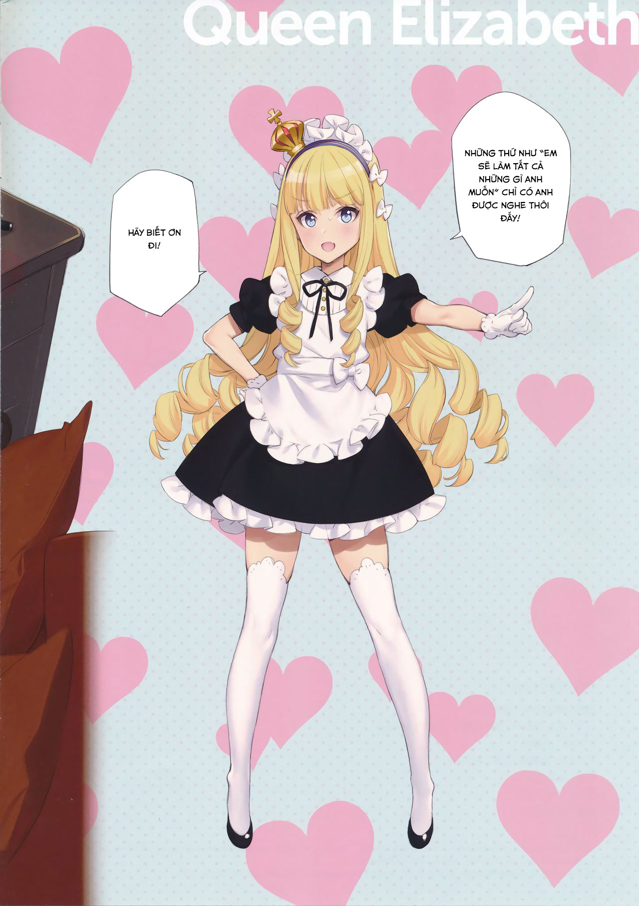 Đọc truyện hentai MAID SHIP COMPLEX (Azur Lane) - Oneshot