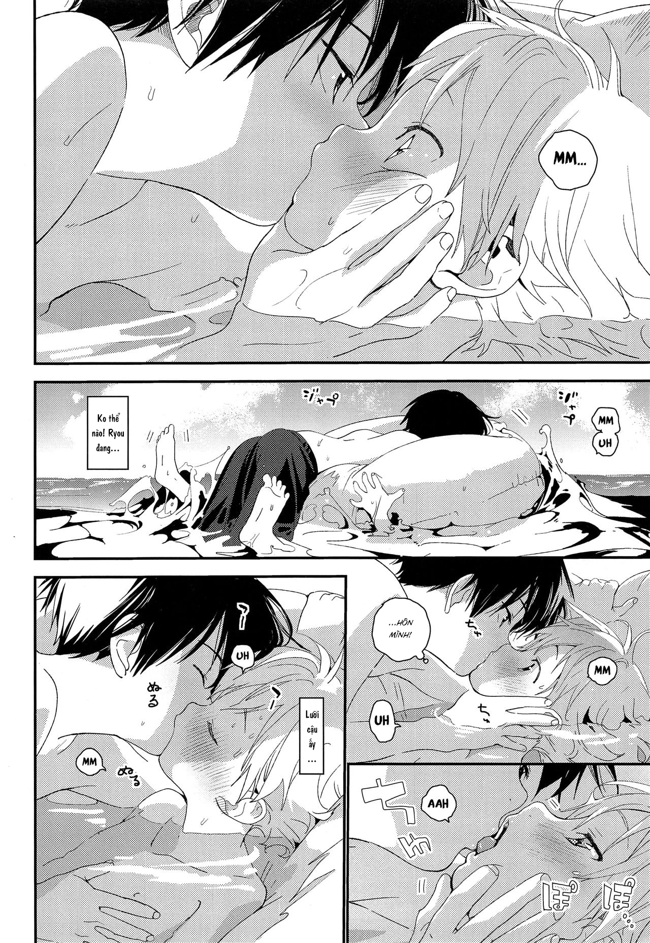 Đọc truyện hentai Kimi ga Suki - 2. Dẫn nhau đi biển chơi.