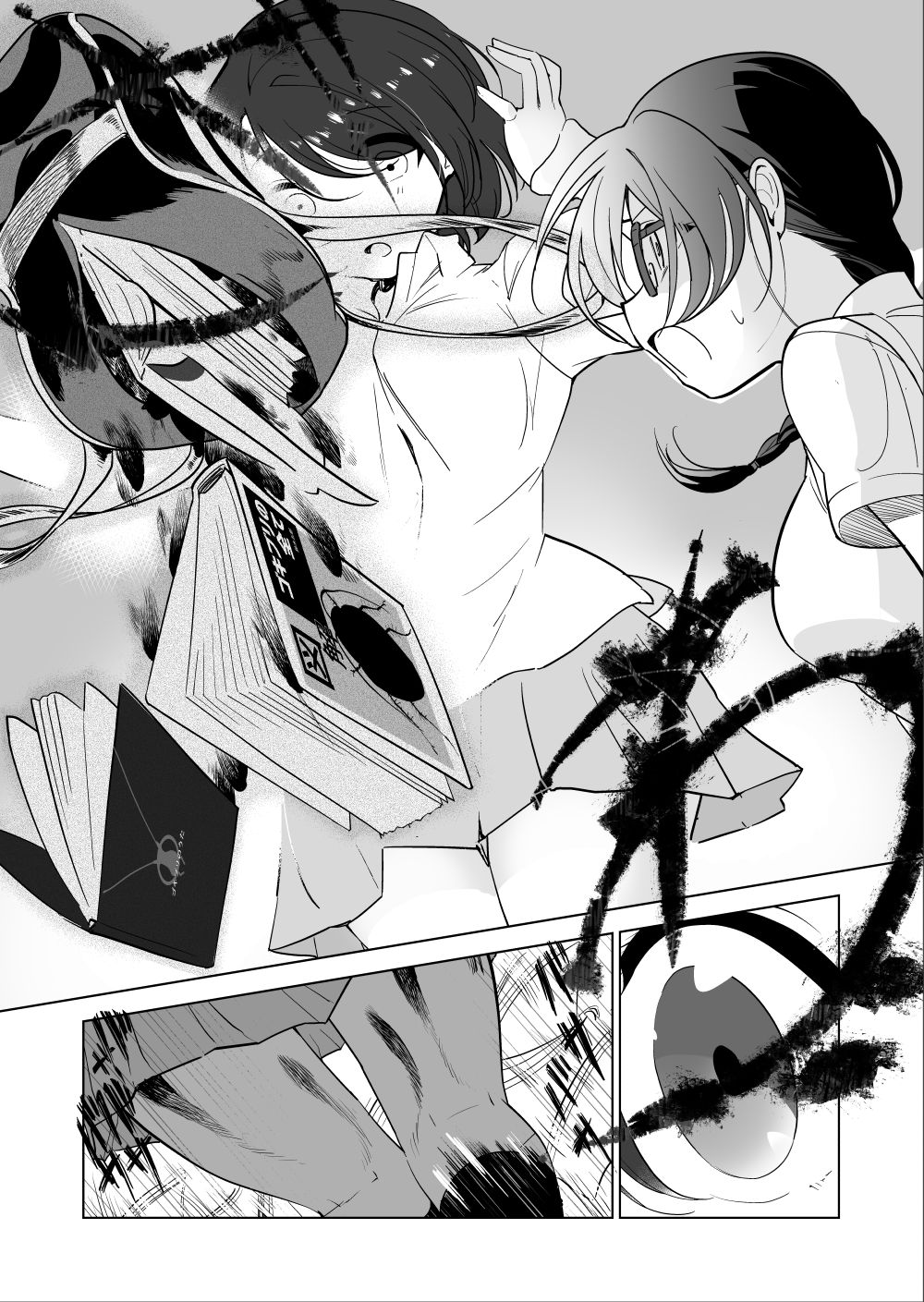 Đọc truyện hentai Gokimesu no inai gakkou - Chap 0