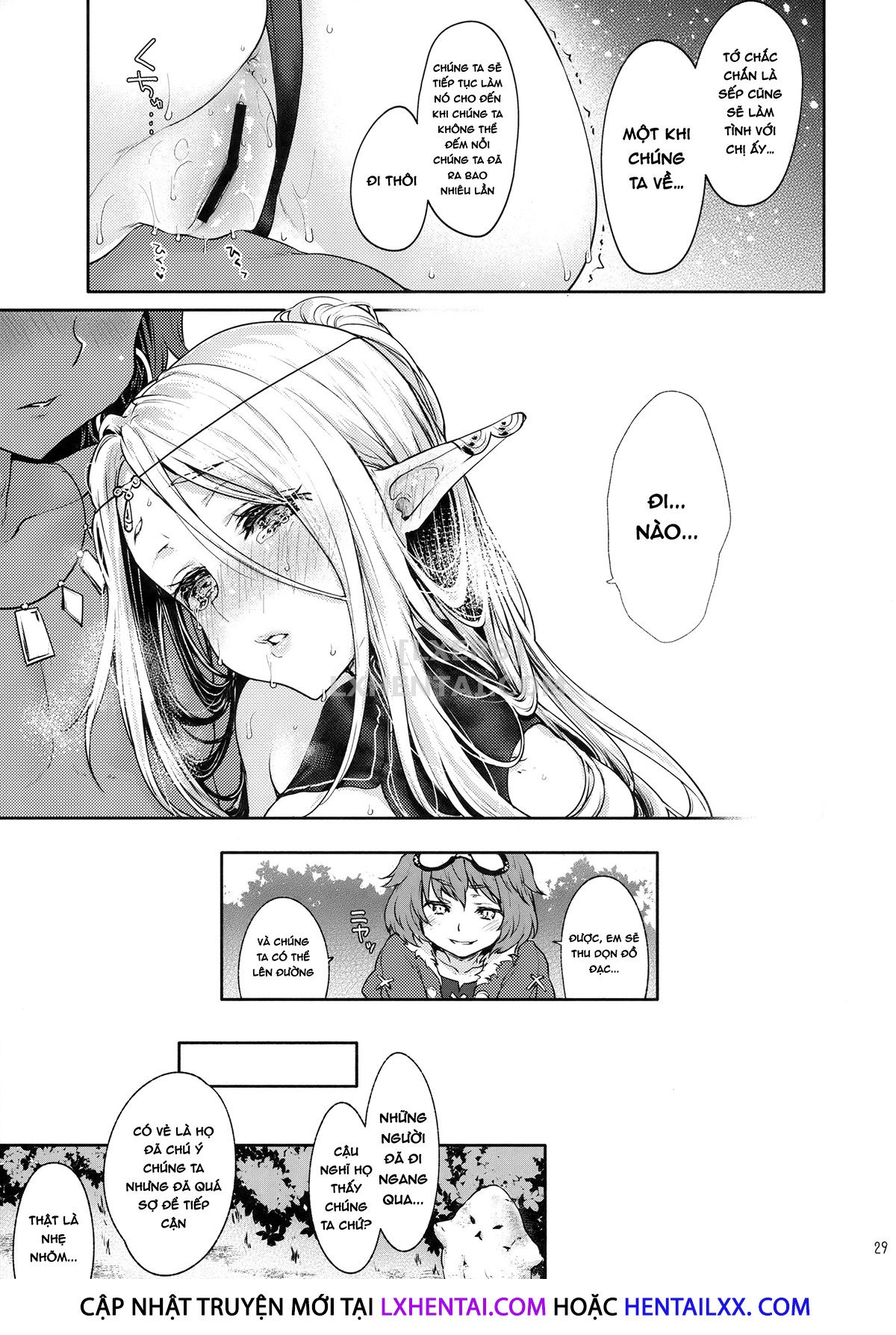 Đọc truyện hentai Hajimete No Sekaiju - Chap 6 - Extra Love Potion