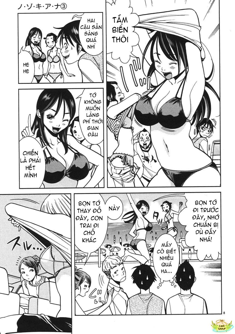 Đọc truyện hentai Nozoki Ana - Chap 19