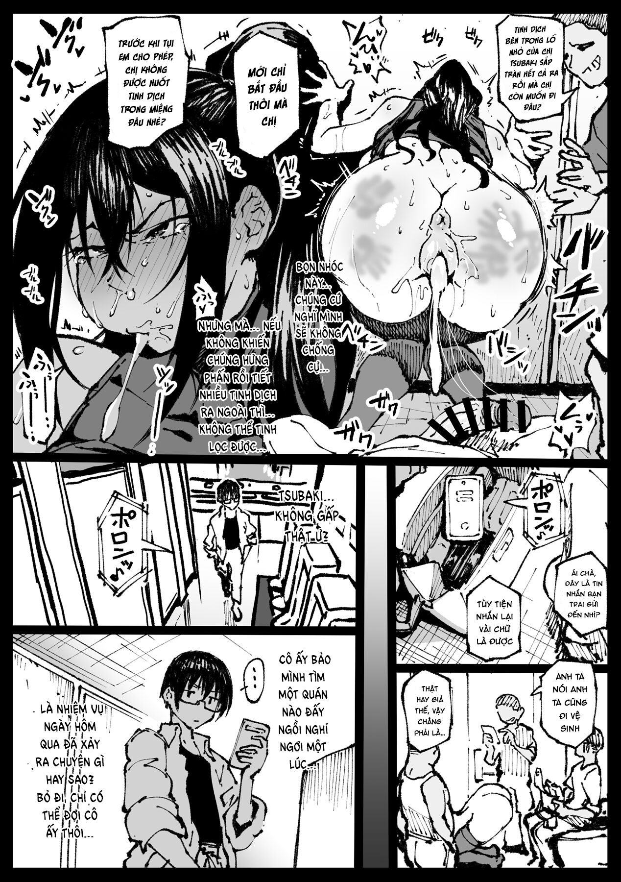 Đọc truyện hentai Tsubaki-san gọi điện trong buổi hẹn hò - Oneshot