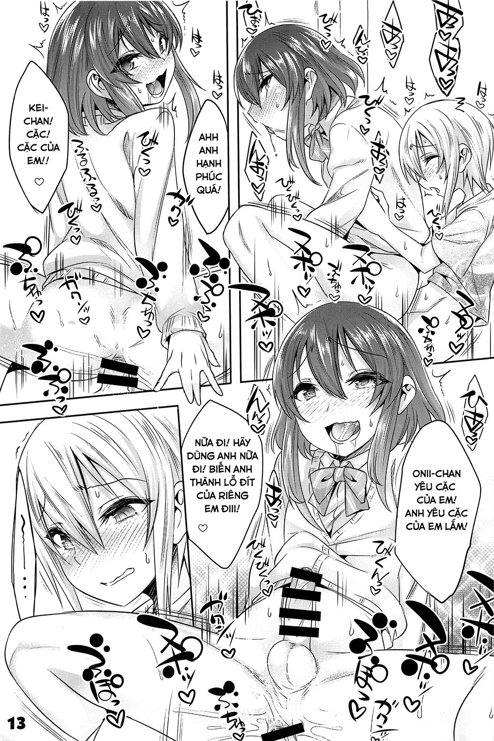 Đọc truyện hentai Onii-chan ga Ecchi de Komacchaccha - Oneshot