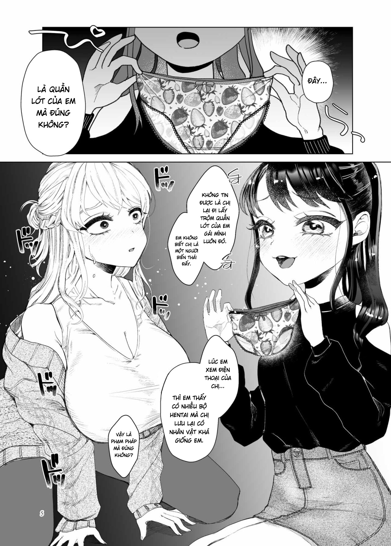 Đọc truyện hentai Imouto ni Kawareru - Oneshot