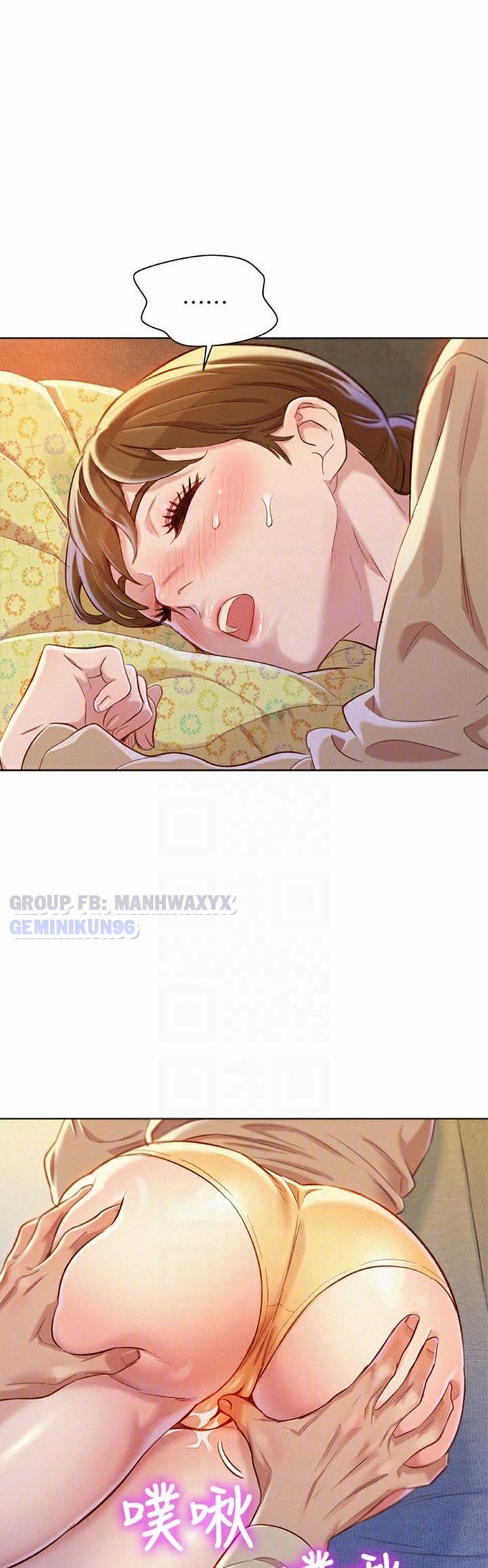 Đọc truyện hentai Chị Gái Hàng Xóm - Chap 72