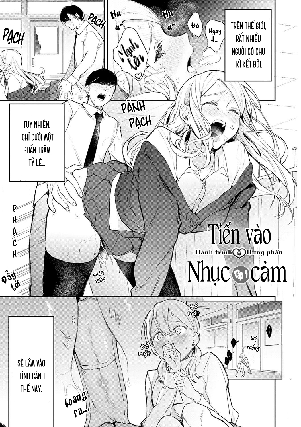Đọc truyện hentai Tiến vào nhục cảm - Chap 1: Nữ sinh cá biệt