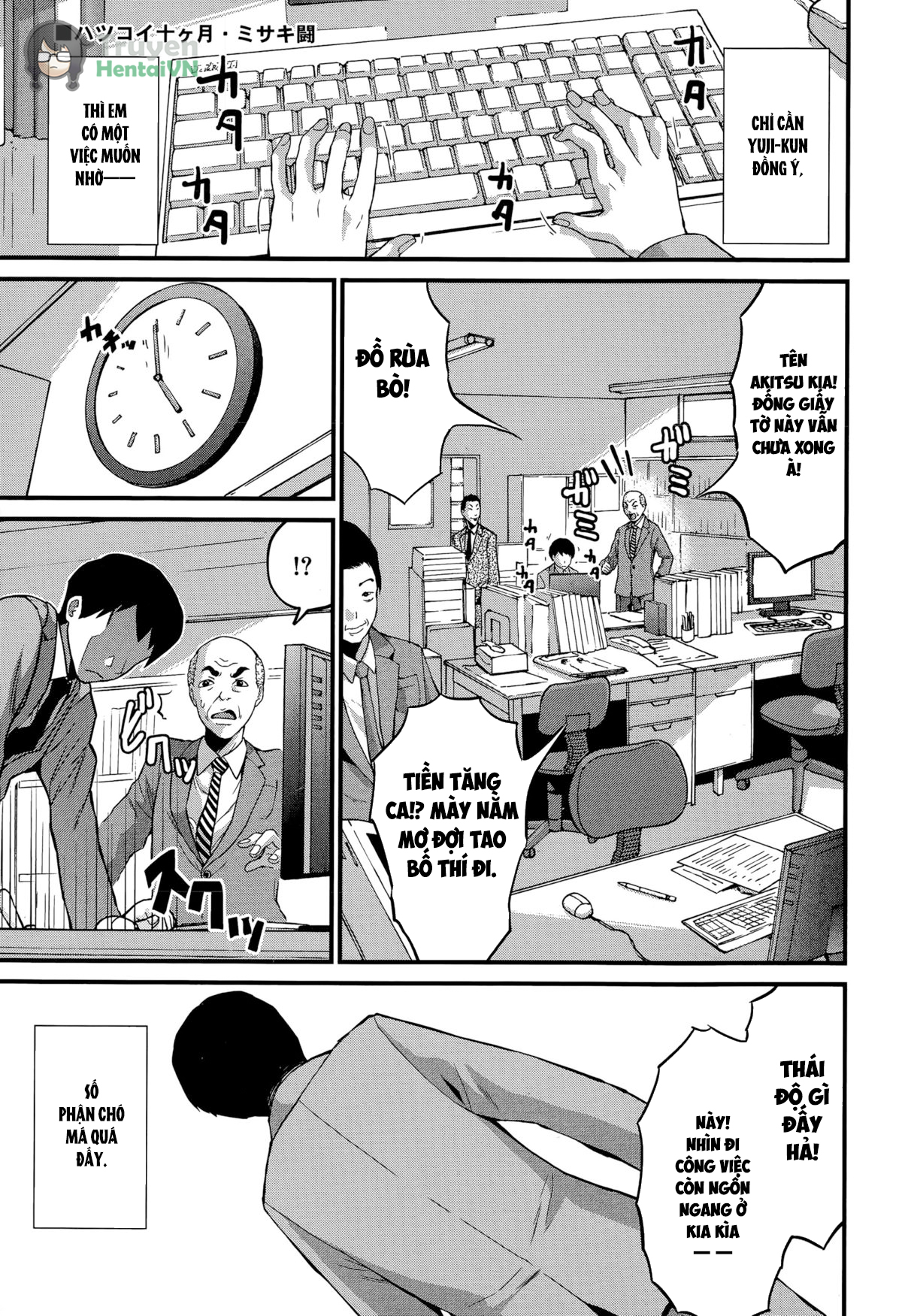 Đọc truyện hentai Tình đầu mười tháng - Oneshot