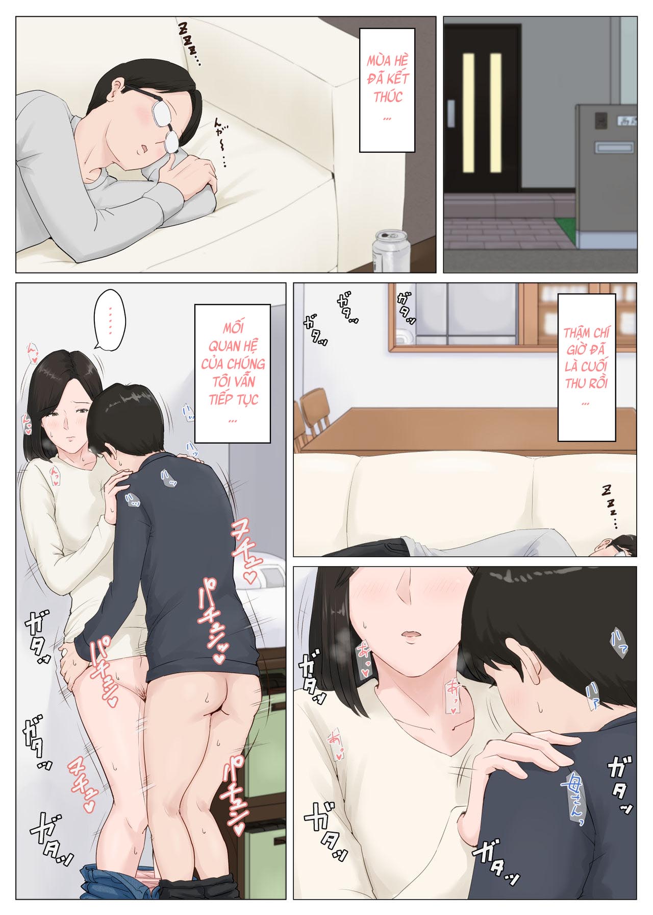 Đọc truyện hentai Mother, it has to be you!!! - Chương 5a: Conclusion Part 1