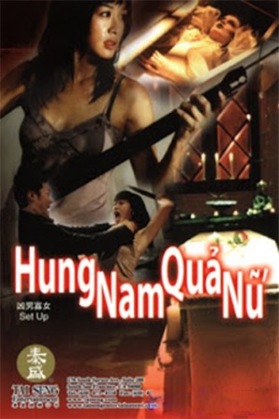 Hung Nam Quả Nữ