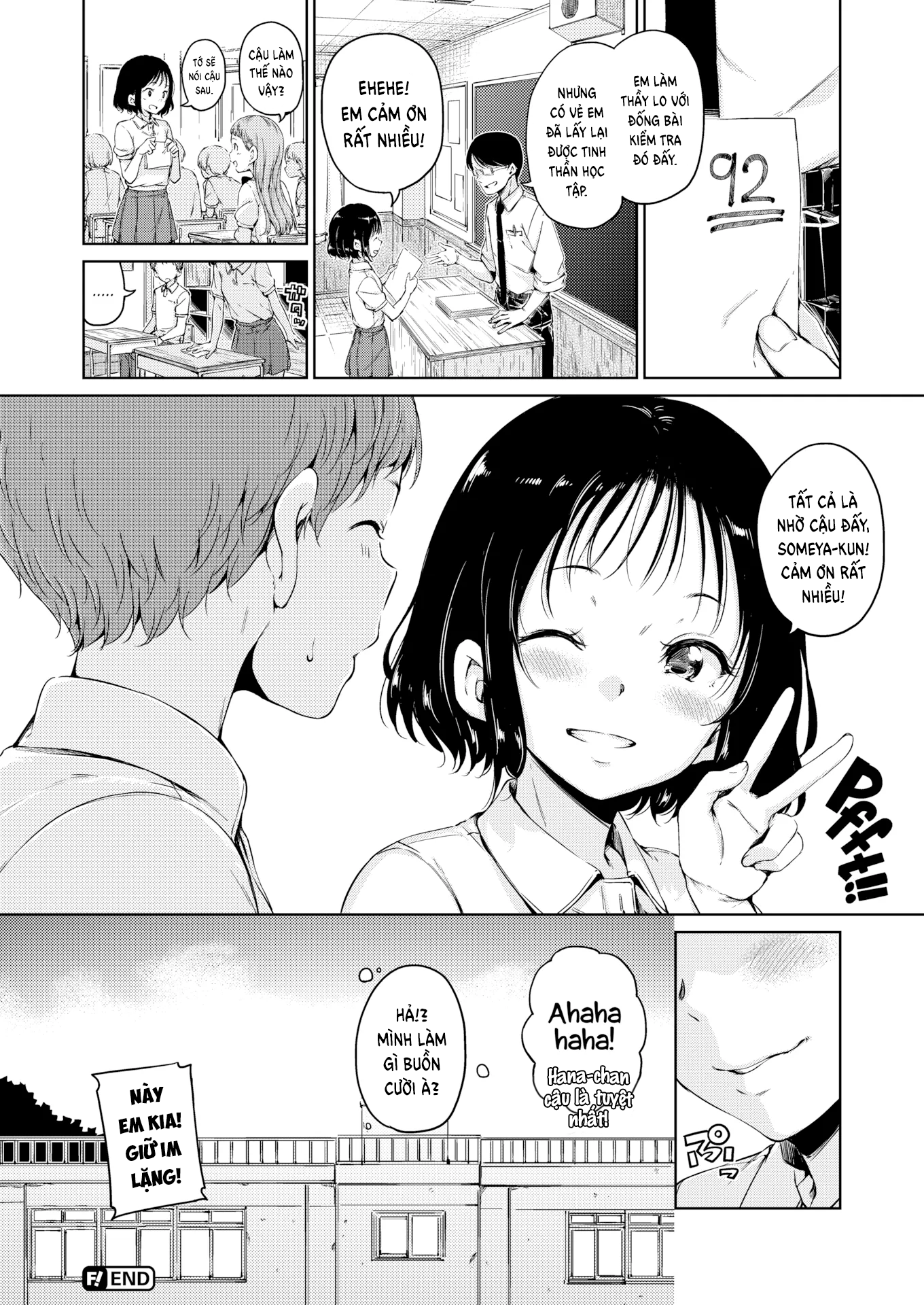 Đọc truyện hentai Tình Đầu Pay Trinh - 3rd Lesson