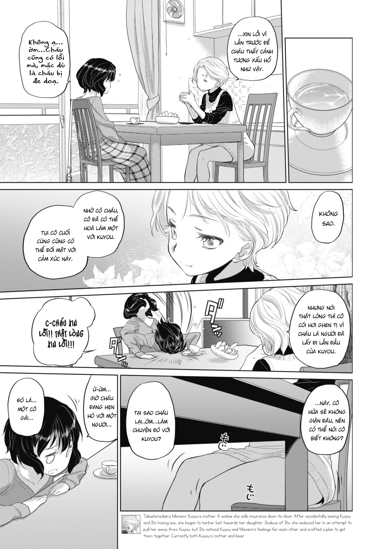Đọc truyện hentai Tae-chan to Jimiko-san - Chap 13