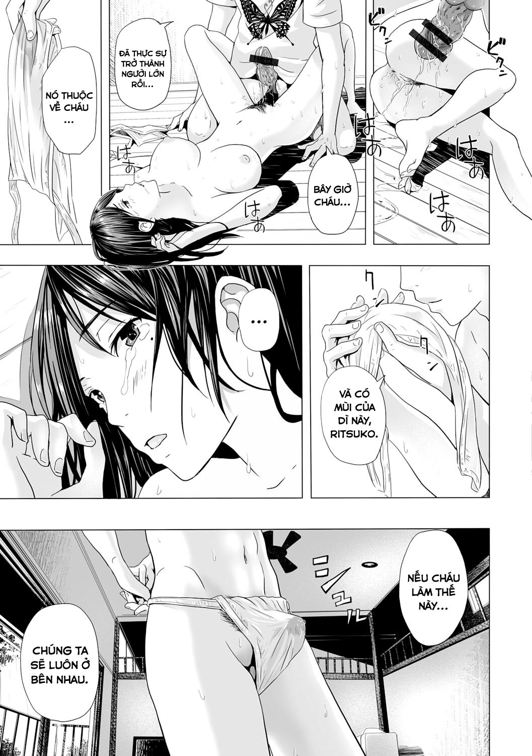 Đọc truyện hentai Atsui Natsu, Oba no Ie de... - Oneshot