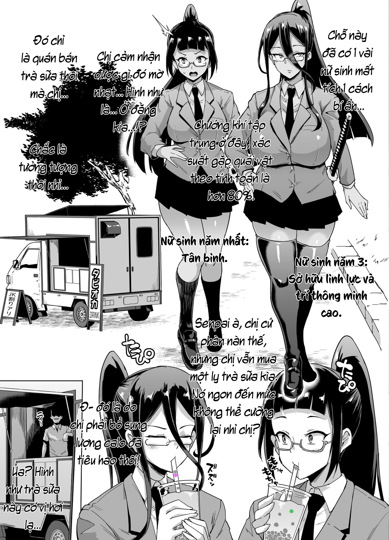 Đọc truyện hentai JK Taimabu Season 2 - Toàn bộ các chap tổng hợp.