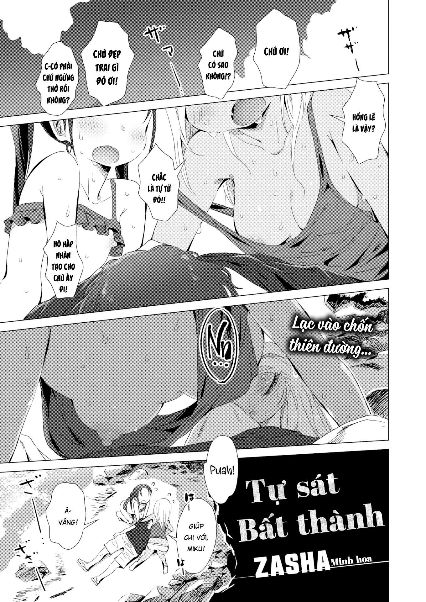 Đọc truyện hentai Tự tử bất thành - Oneshot