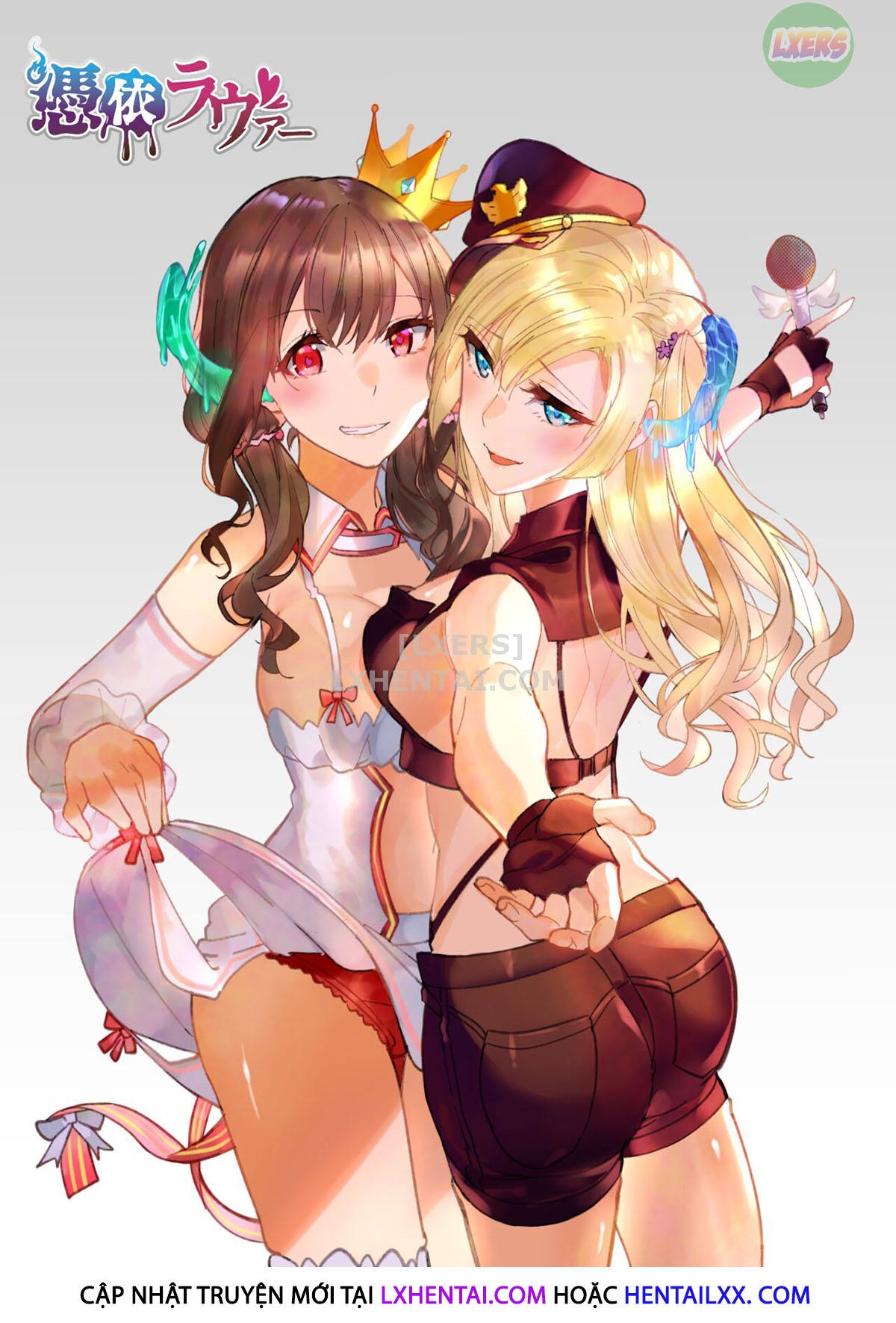 Đọc truyện hentai Sono Karada, Itadakimasu - Oneshot