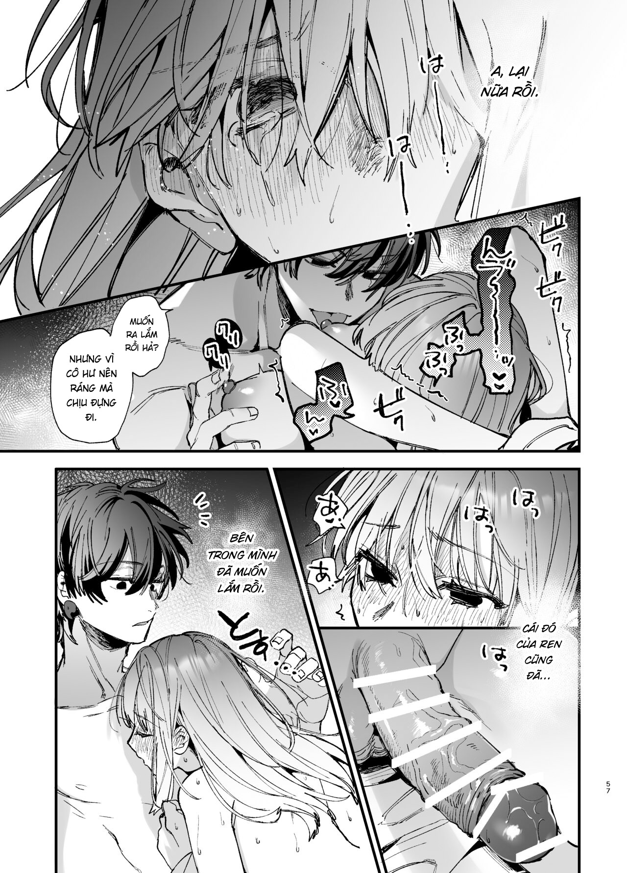 Đọc truyện hentai Cho đến khi tôi bị đè bẹp trong vòng tay của Ren-kun, kẻ phá dây mạnh nhất 2 - Chap 2: End.