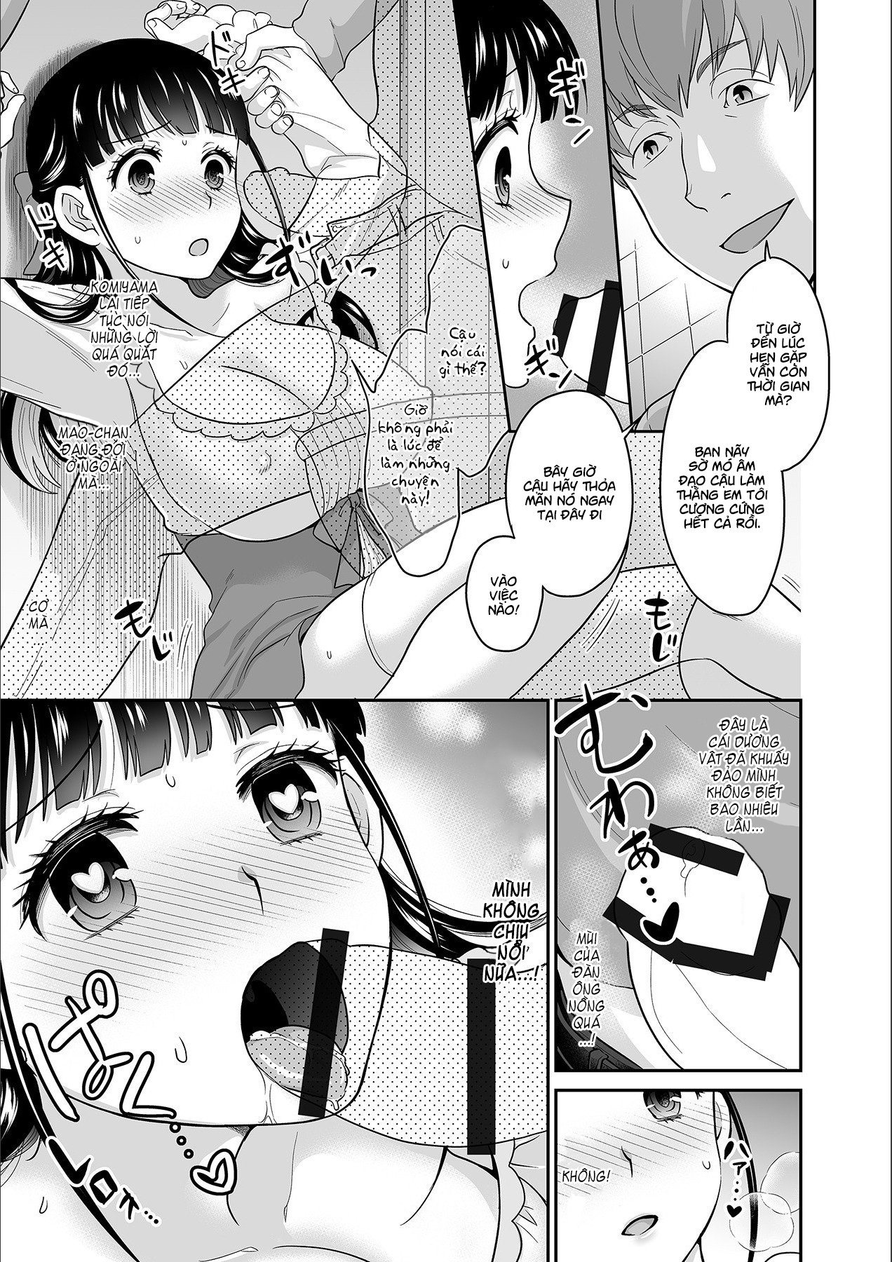 Đọc truyện hentai Anh ta không thể làm em thỏa mãn vậy thì anh có làm được không? - Chap 10