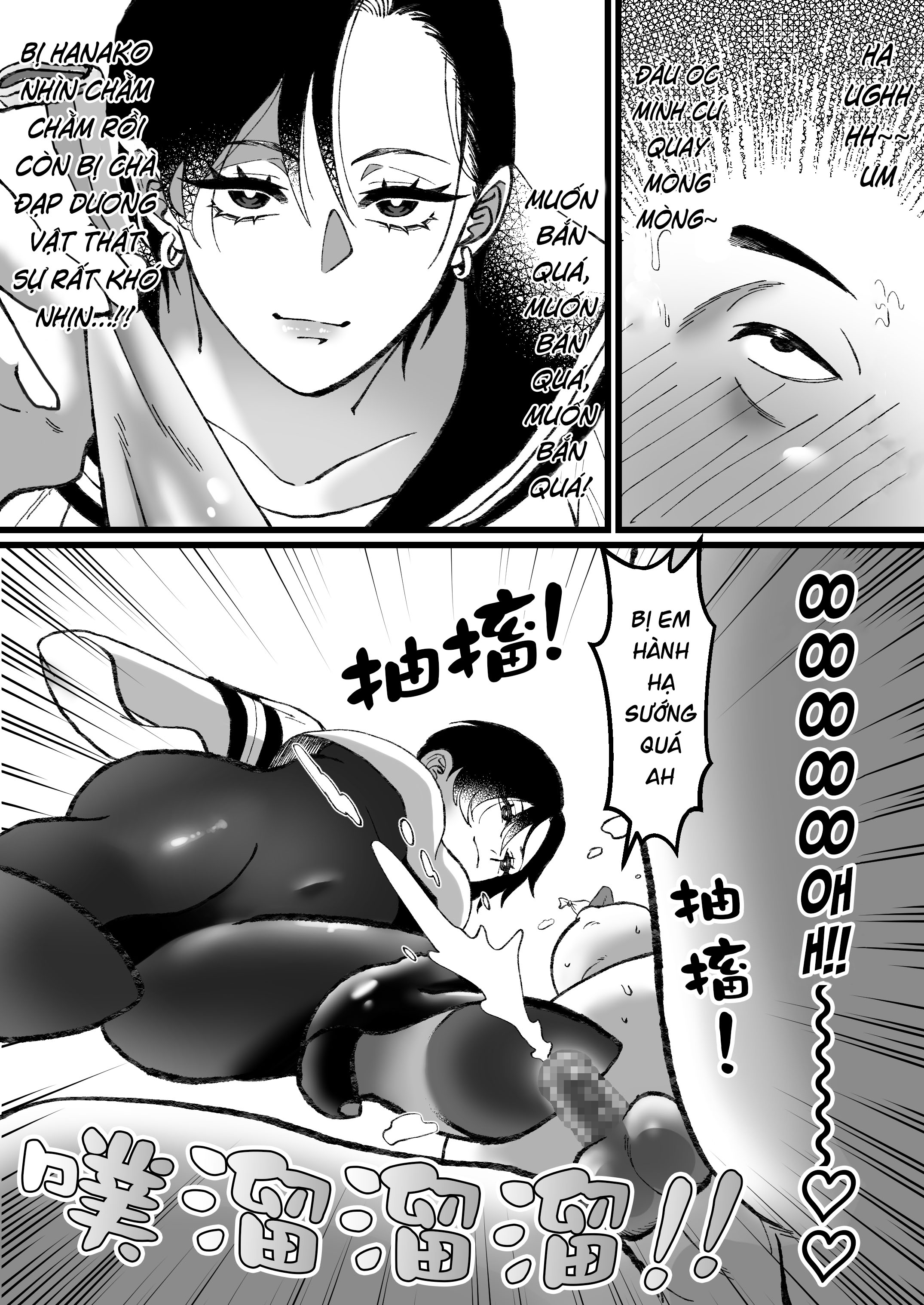 Đọc truyện hentai Bị nữ sinh mặc đồ thủy thủ đồ bơi đào mỏ - Oneshot