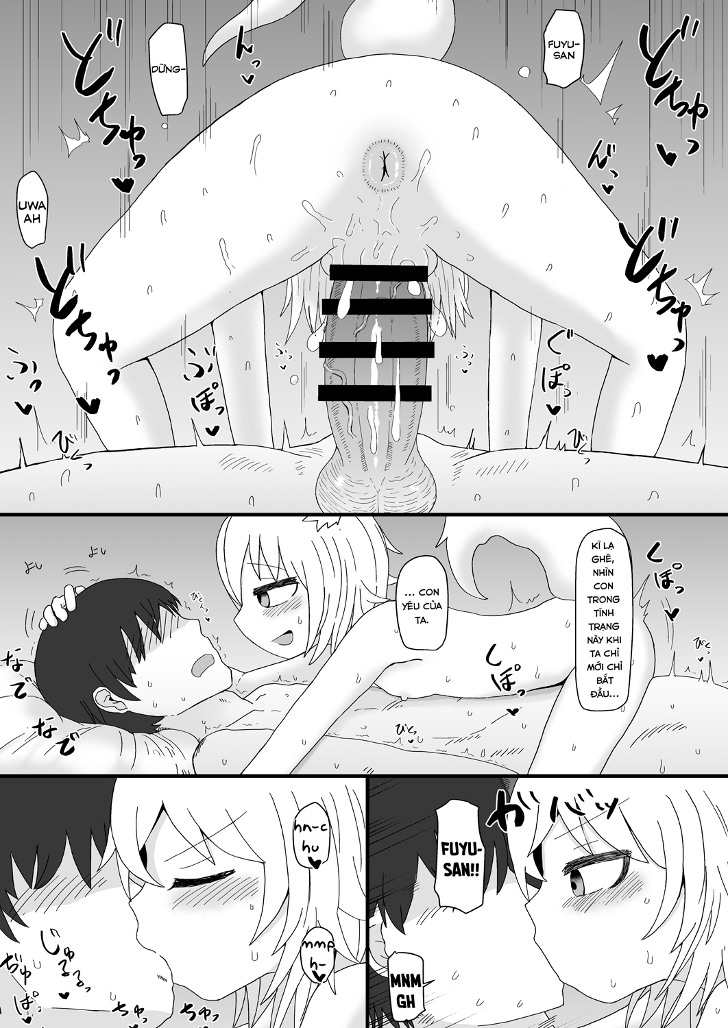 Đọc truyện hentai Mẹ Loli Của Tôi Mềm Lòng Trước Lời Tán Tỉnh Của Tôi - Chap 2 - Kì nghỉ đông