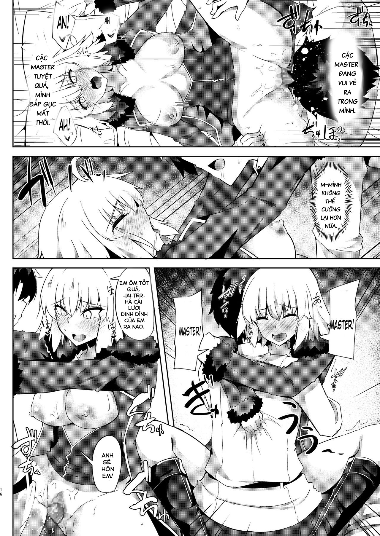 Đọc truyện hentai Seijo-sama ni Shitto Shichau Alter-chan - Oneshot