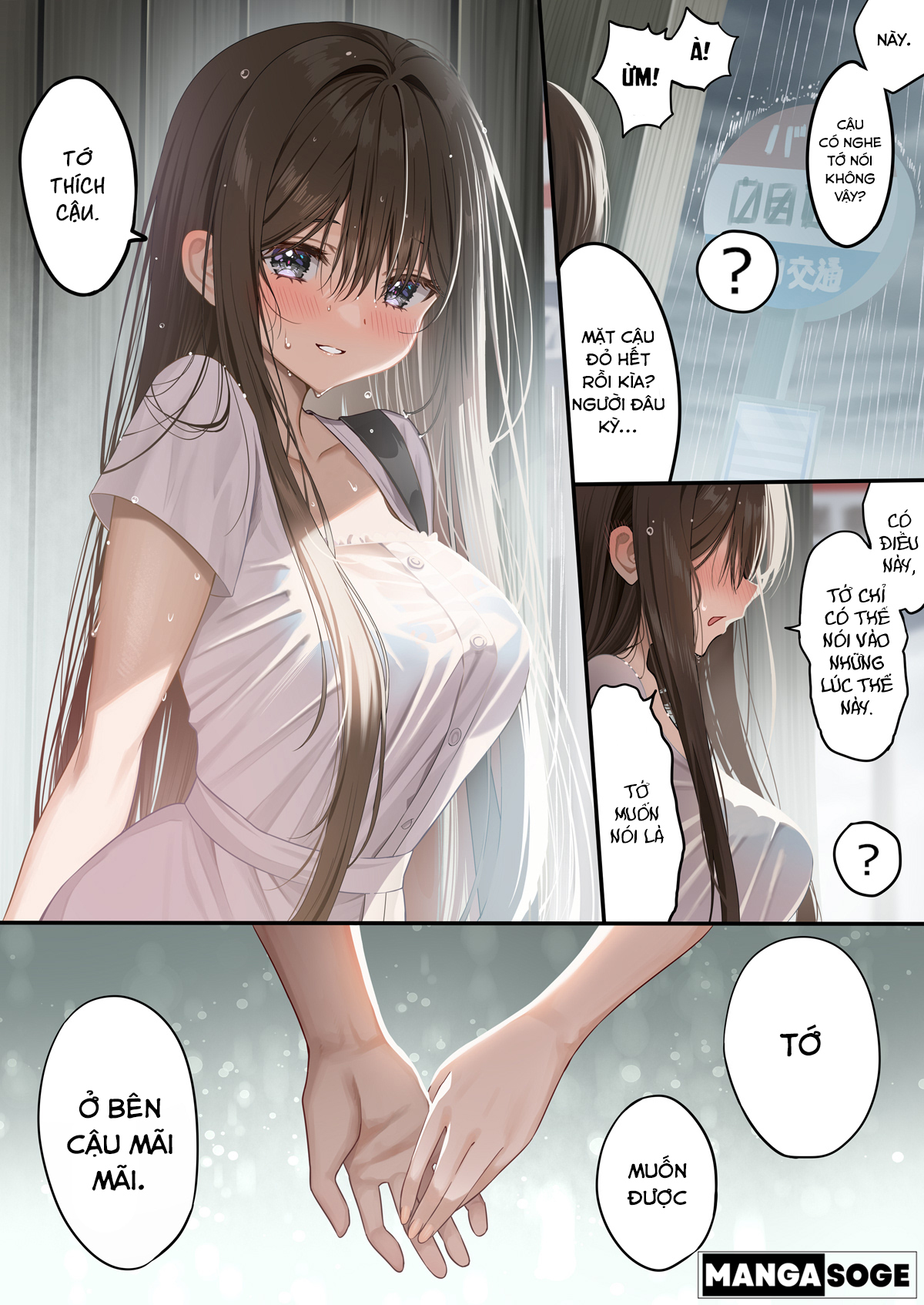 Đọc truyện hentai Osananajimi-chan Series Urabon - Chương 1