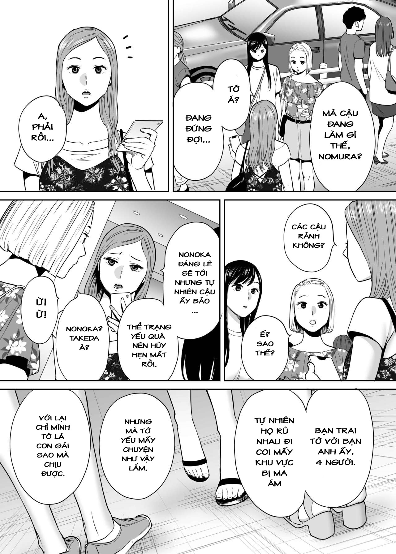 Đọc truyện hentai Karami Zakari - Vol 2.4: Biến chuyển