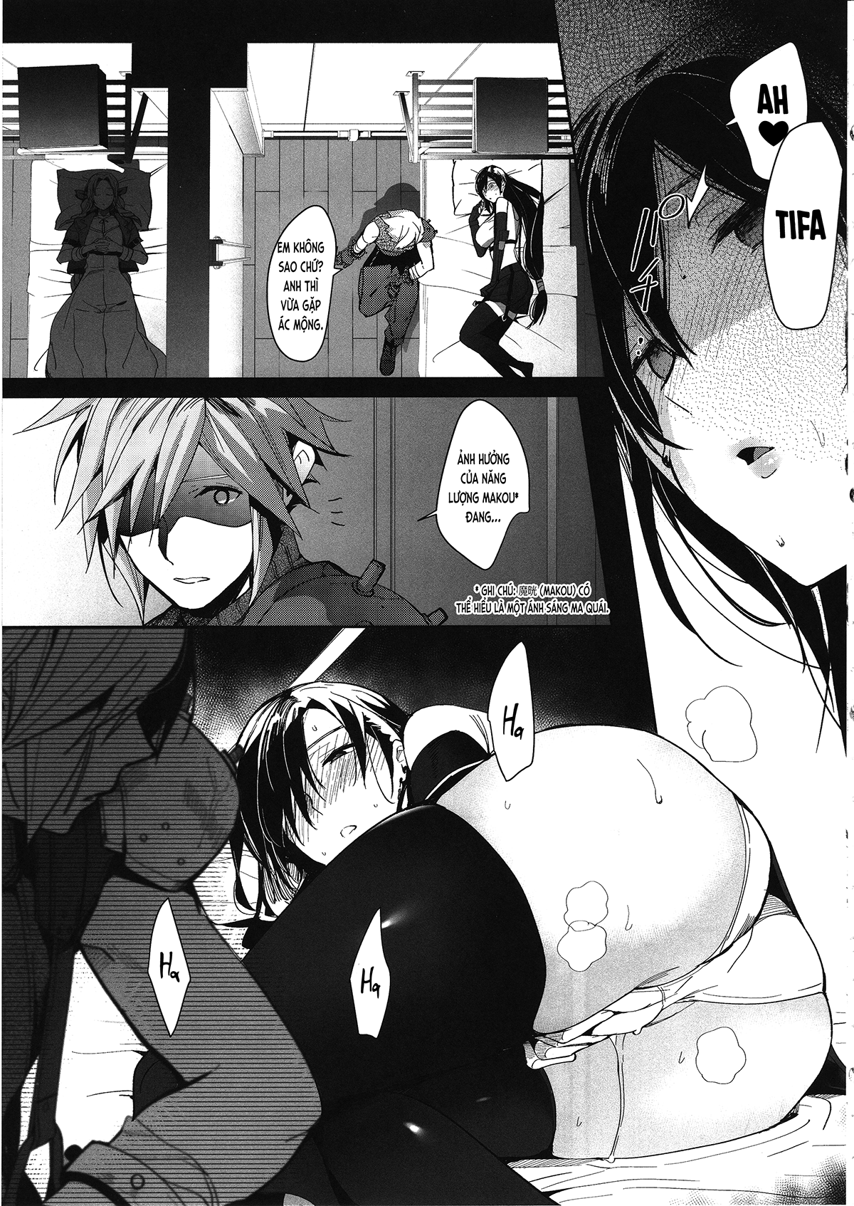 Đọc truyện hentai Tức Quá, 2 Gil (FFVII) - Oneshot