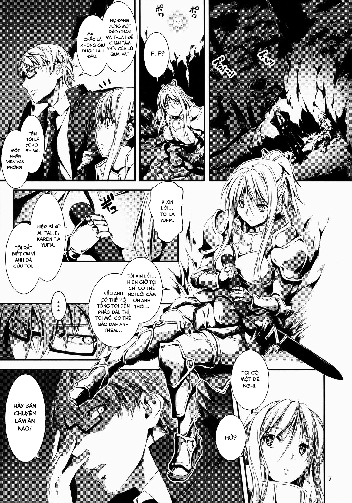 Đọc truyện hentai Anh nhân viên sang dị giới - Chap 1: Anh nhân viên hắc ám và nàng hiệp sĩ Yufia