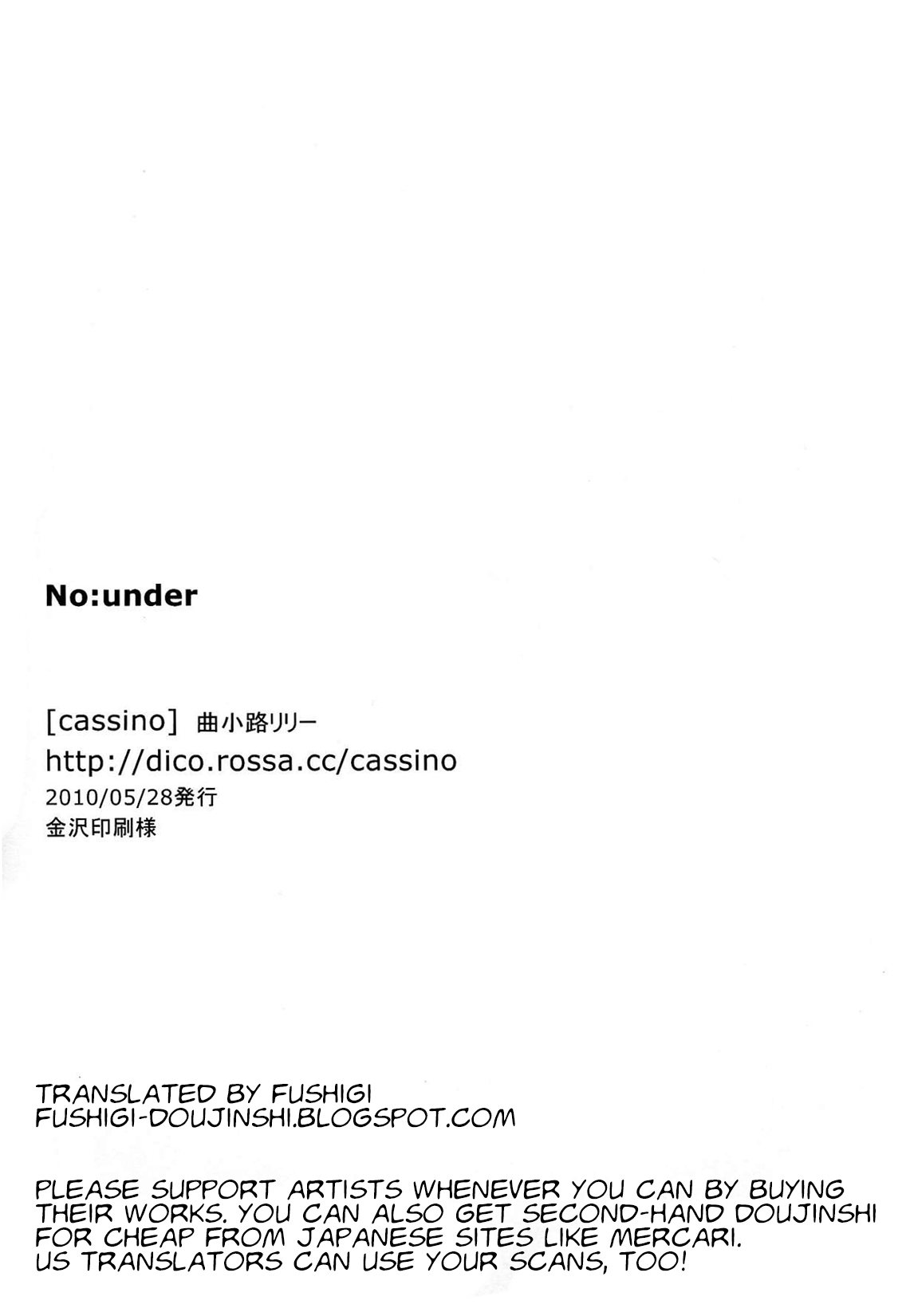 Đọc truyện hentai NO:under - Oneshot