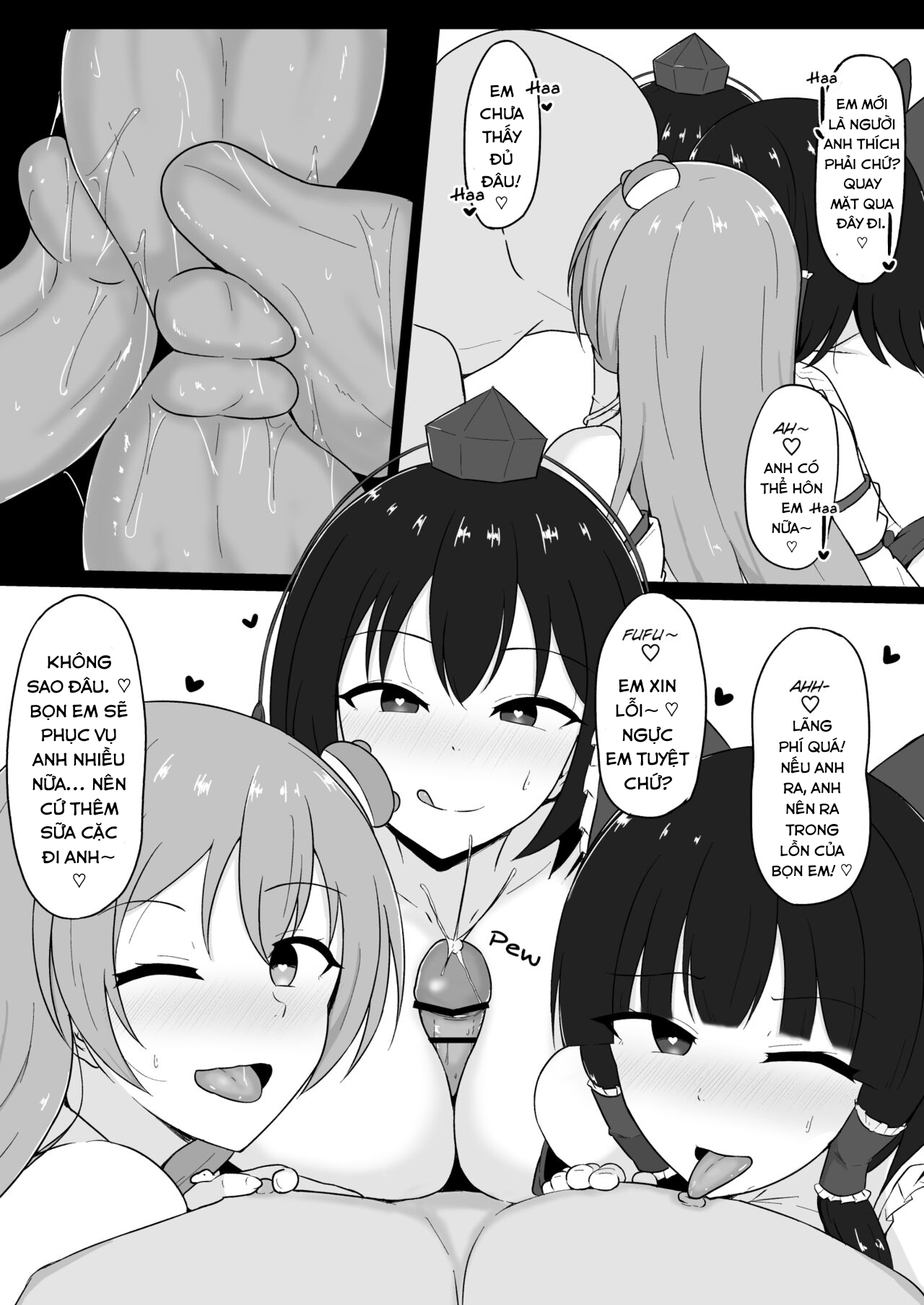 Đọc truyện hentai Touhou Hypnosis Record (Touhou Project) - Oneshot