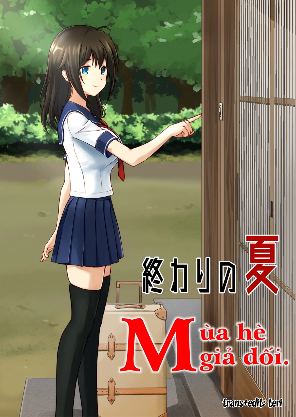 Đọc truyện hentai Mùa hè giả dối. - Oneshot