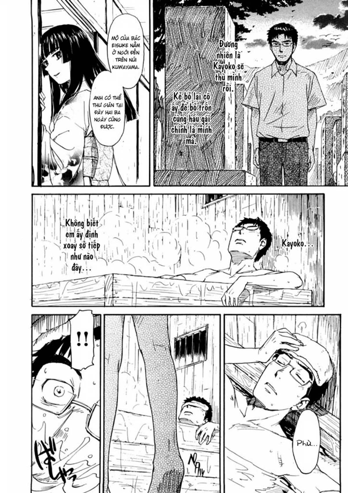 Đọc truyện hentai Kura - Chap 1