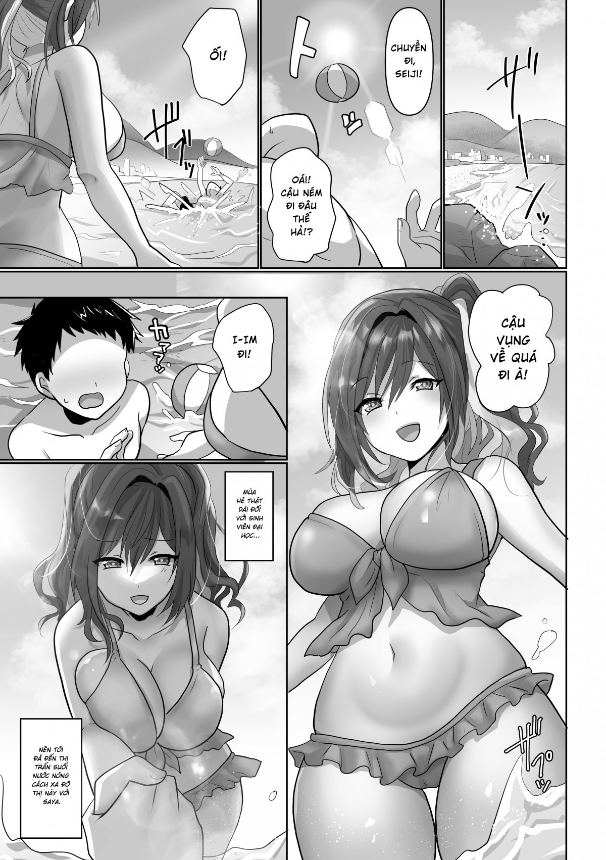 Đọc truyện hentai Saya wa Modorazu - Oneshot