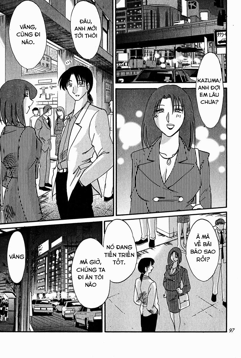 Đọc truyện hentai Chikage - Chap 5