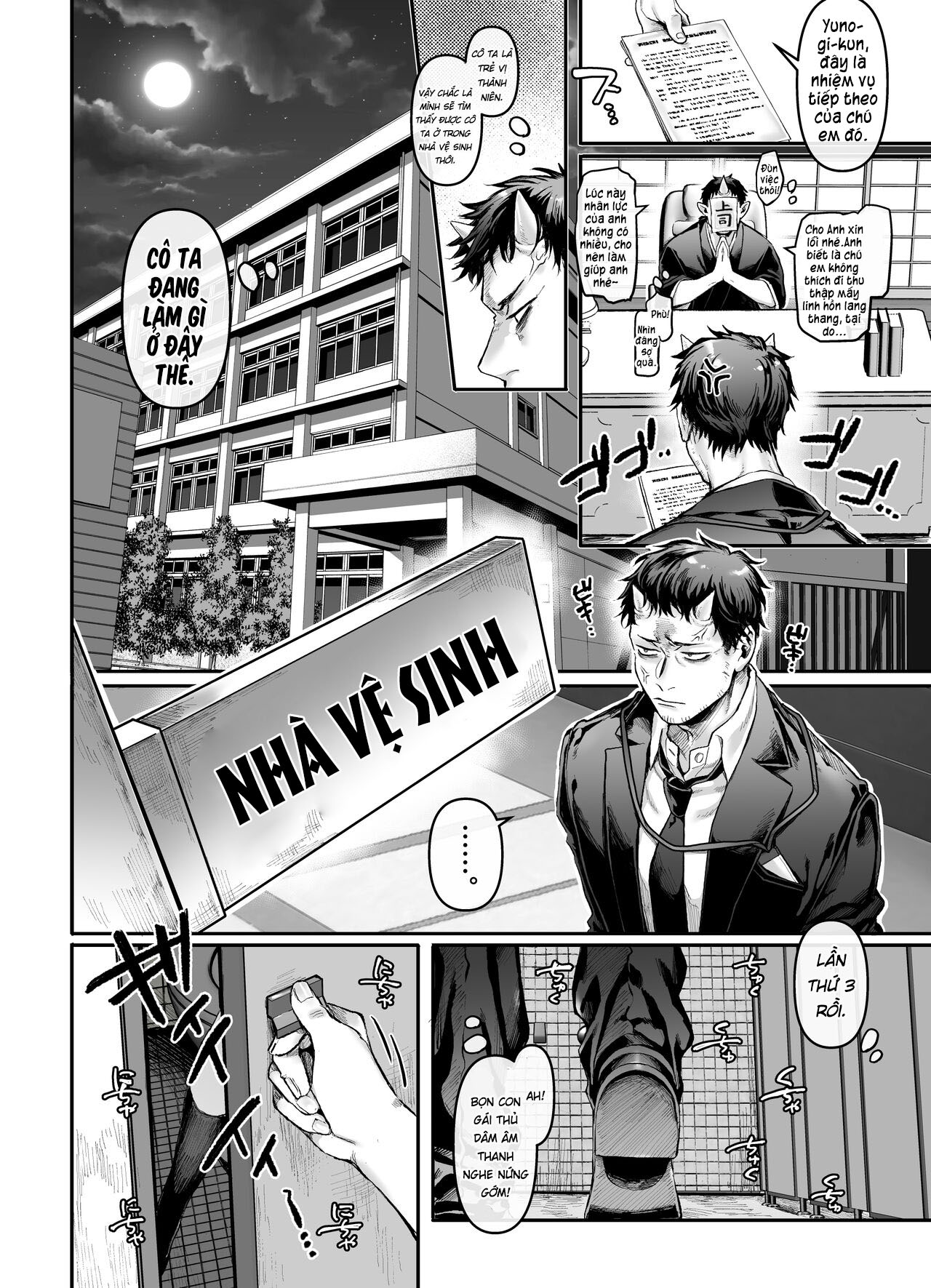 Đọc truyện hentai Vong nữ trong nhà vệ sinh và anh nhân viên vong linh shop - 1 bắn nổ cặc