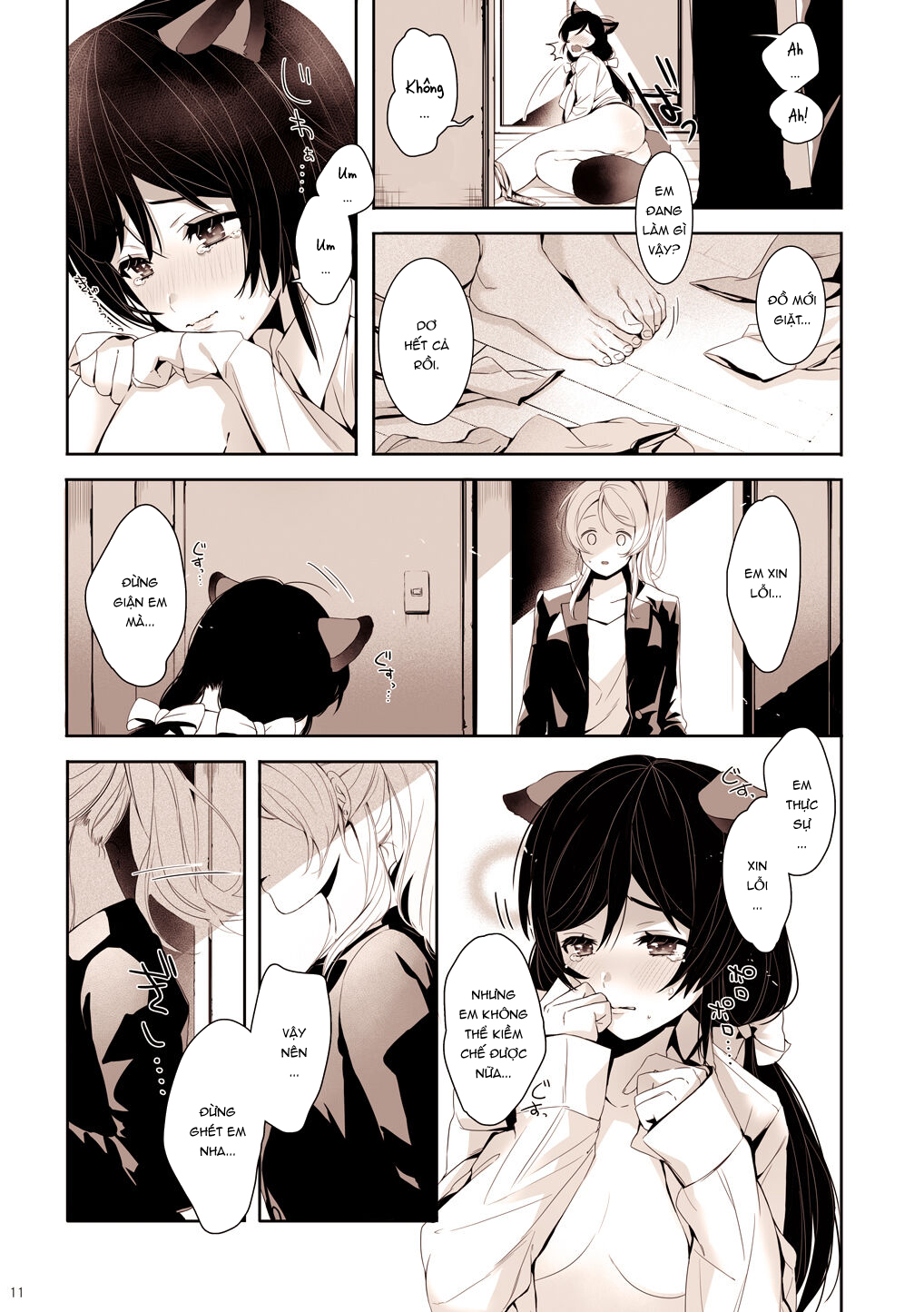 Đọc truyện hentai Re: dêdeddê!!!!!!!! (Love Live!) - Chap 2: Huấn luyện thú cưng