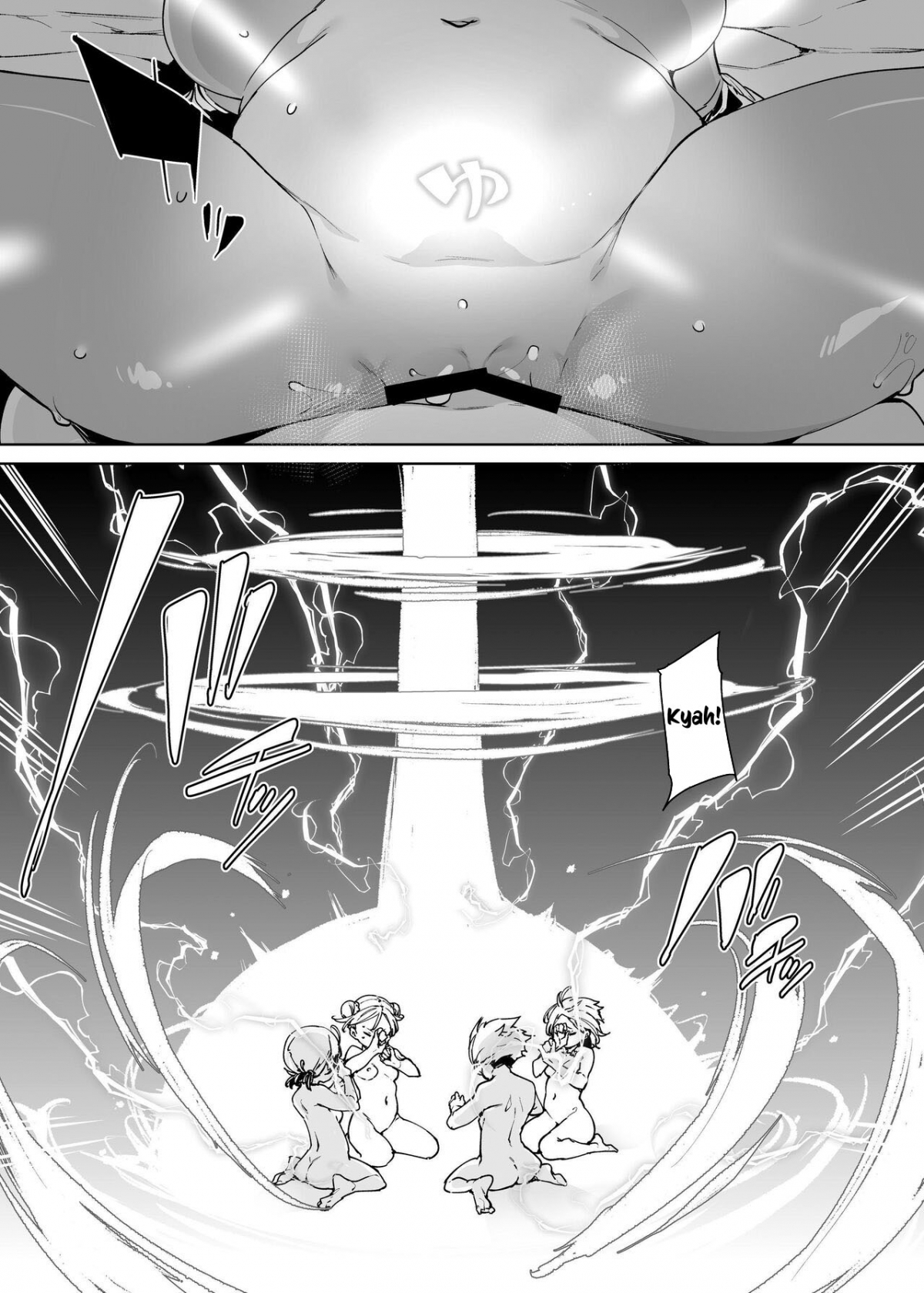 Đọc truyện hentai Tôi muốn cùng bạn đi đến bệnh viện phụ sản. - Oneshot