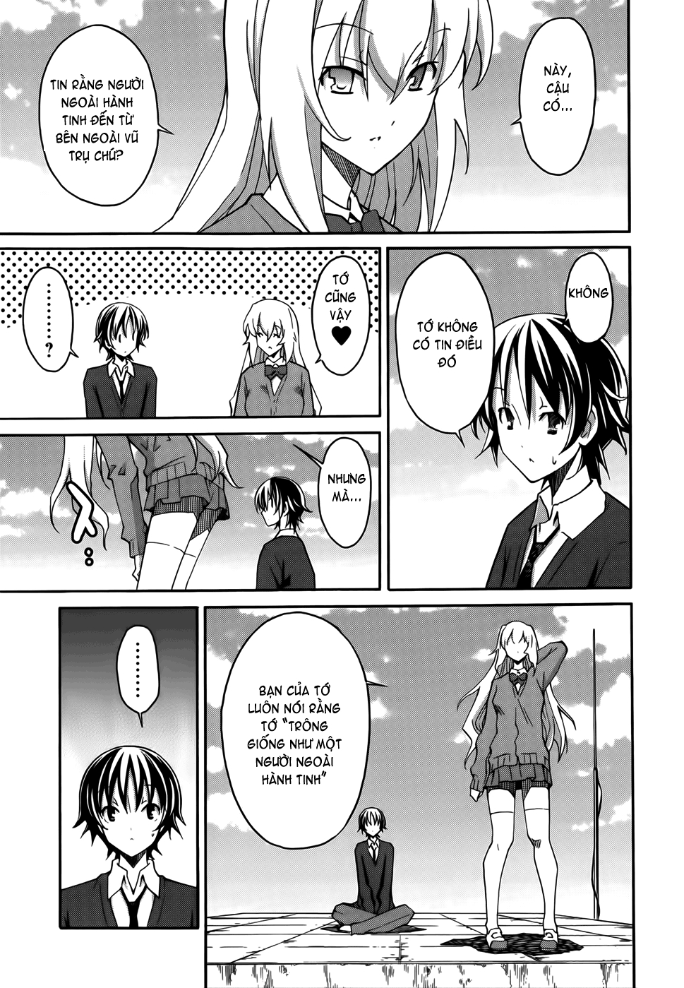 Đọc truyện hentai Uwakoi - Chap 17