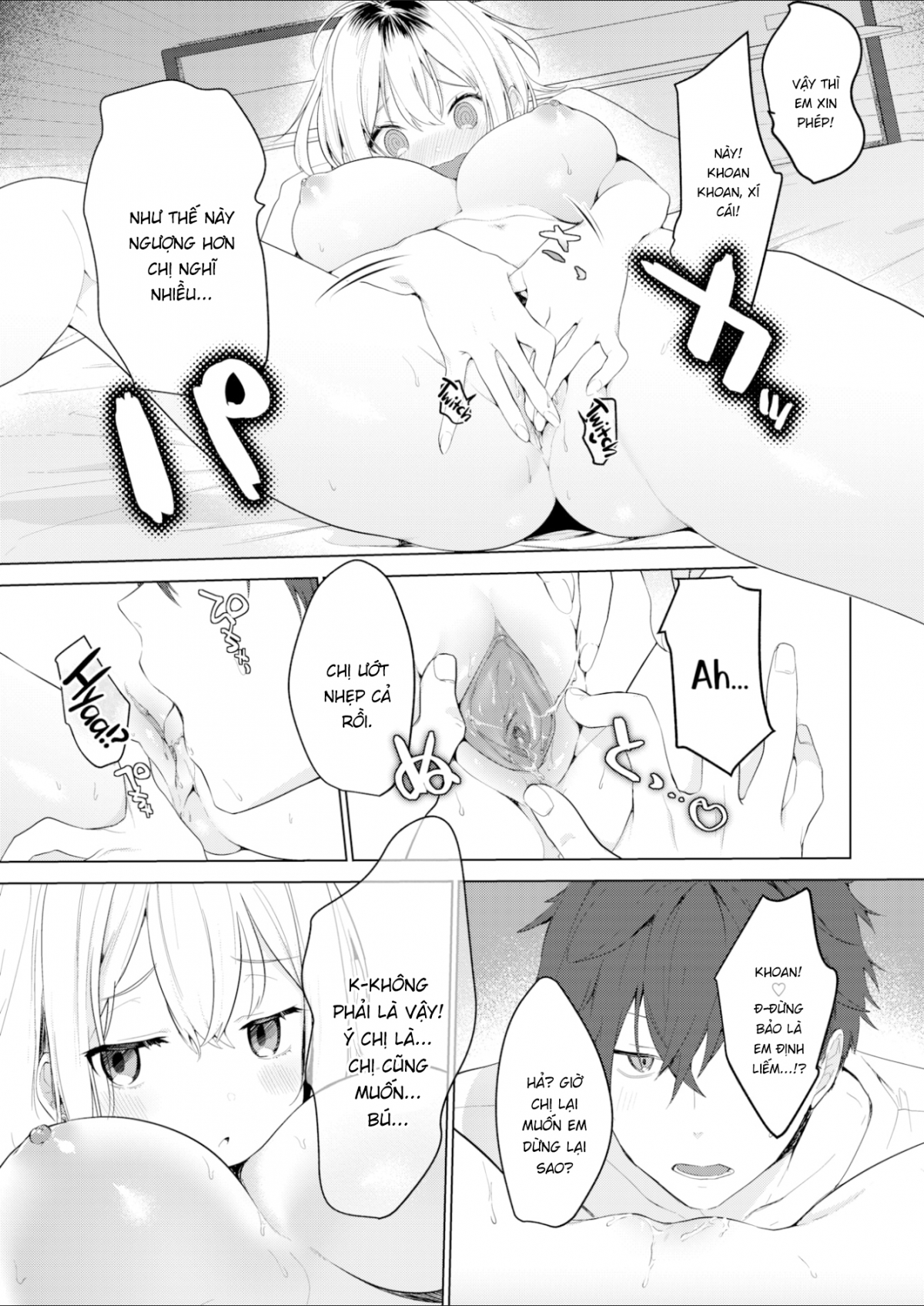 Đọc truyện hentai Trông Nhà - Oneshot