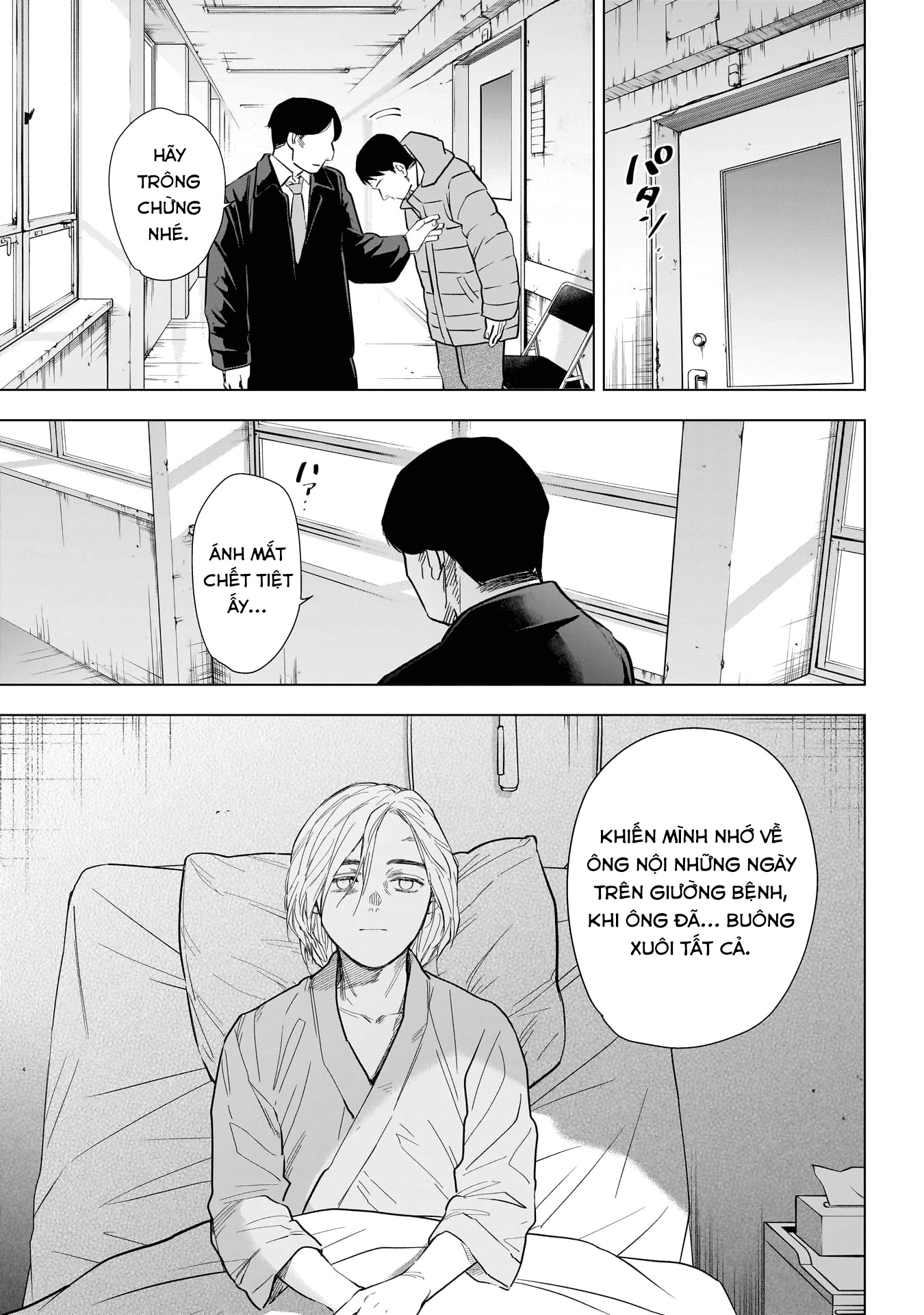 Đọc truyện hentai Shounen no Abyss - Chap 146: Ánh mắt