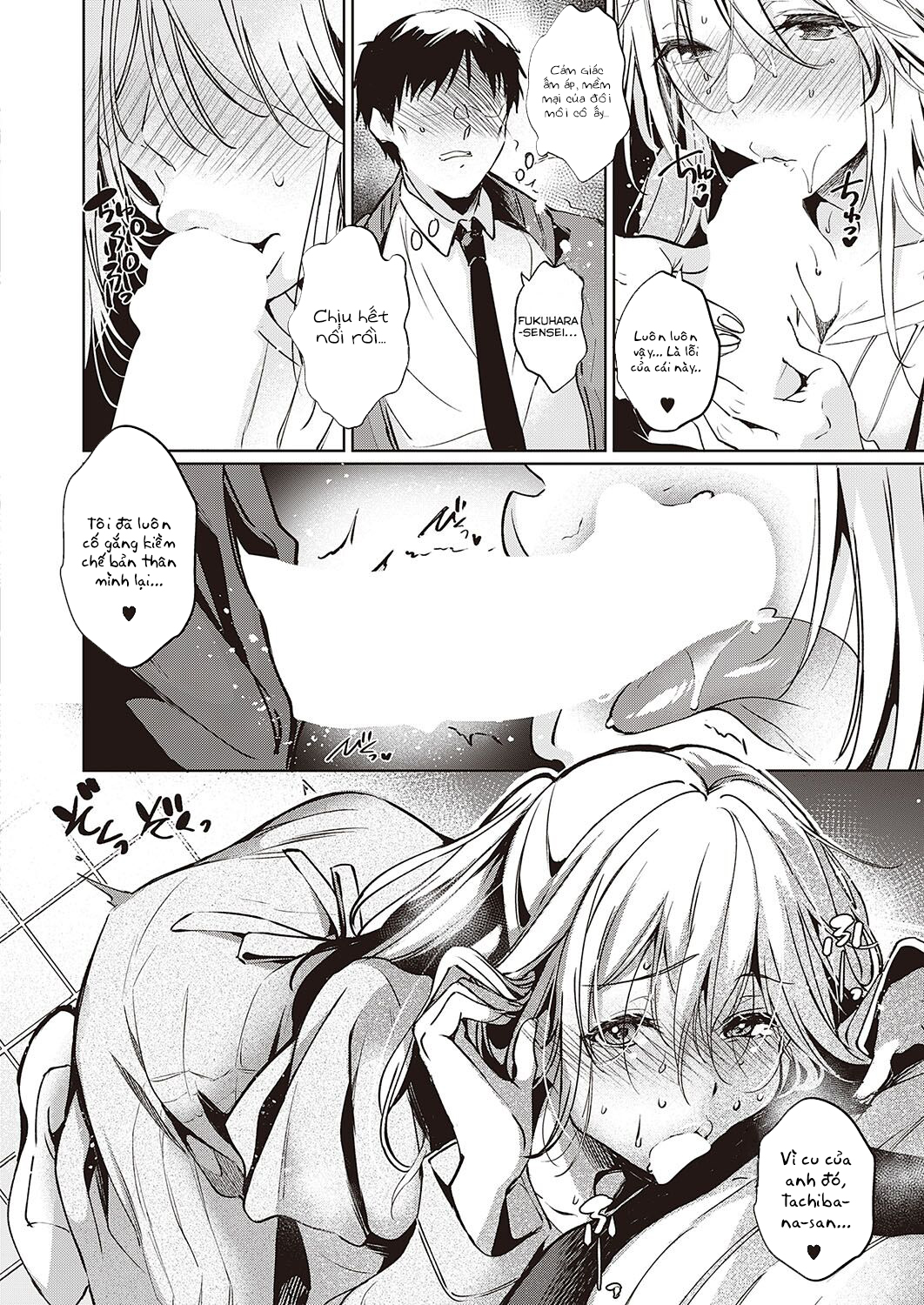 Đọc truyện hentai Goku ni Kudaru - Oneshot