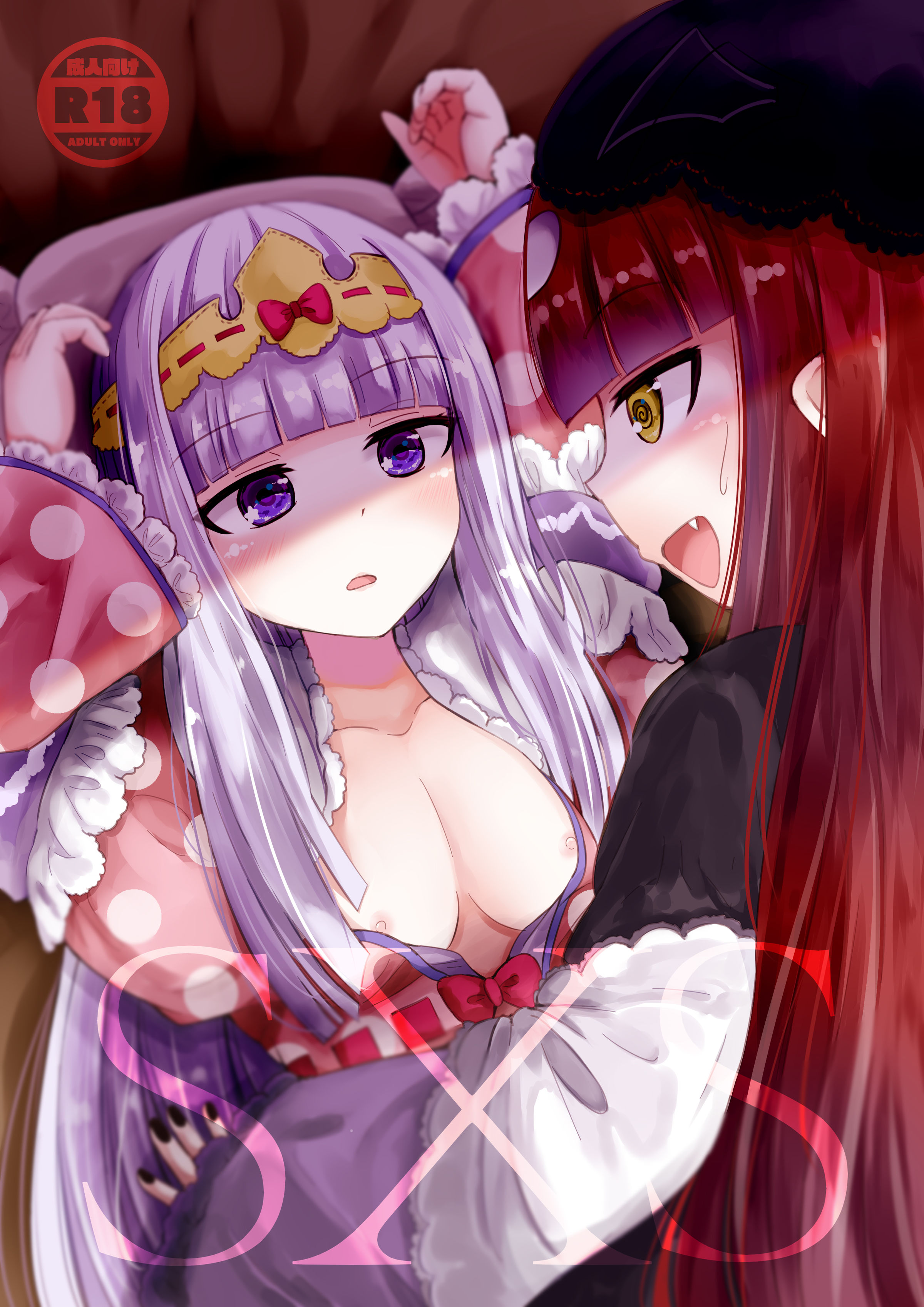 Đọc truyện hentai SxS [Reup] - Oneshot