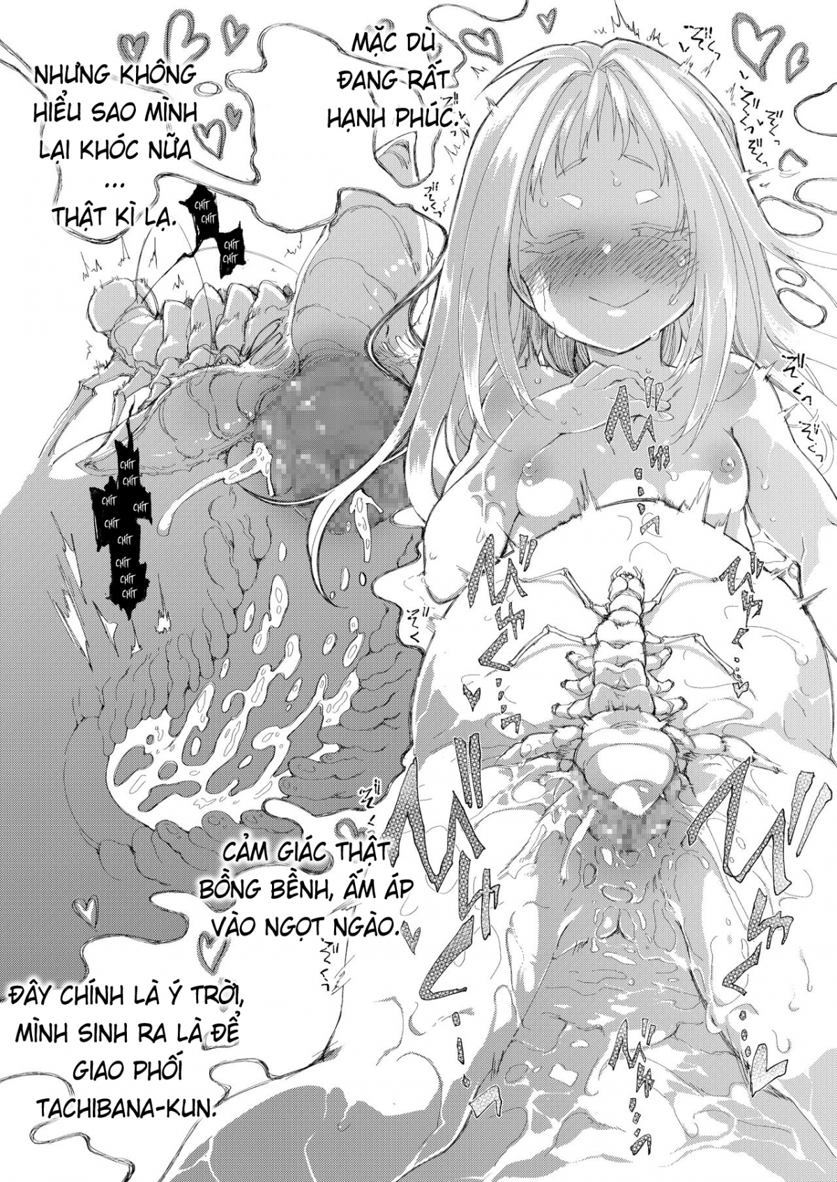 Đọc truyện hentai Chiếc váy và kí sinh trùng - Chap 1