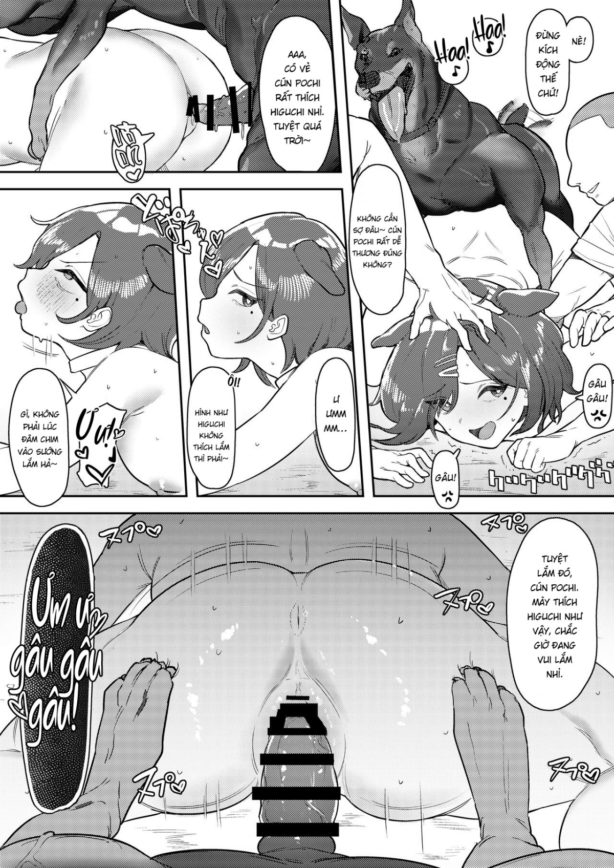 Đọc truyện hentai Kusogaki Saimin VS Mesuinu Madoka - Oneshot.