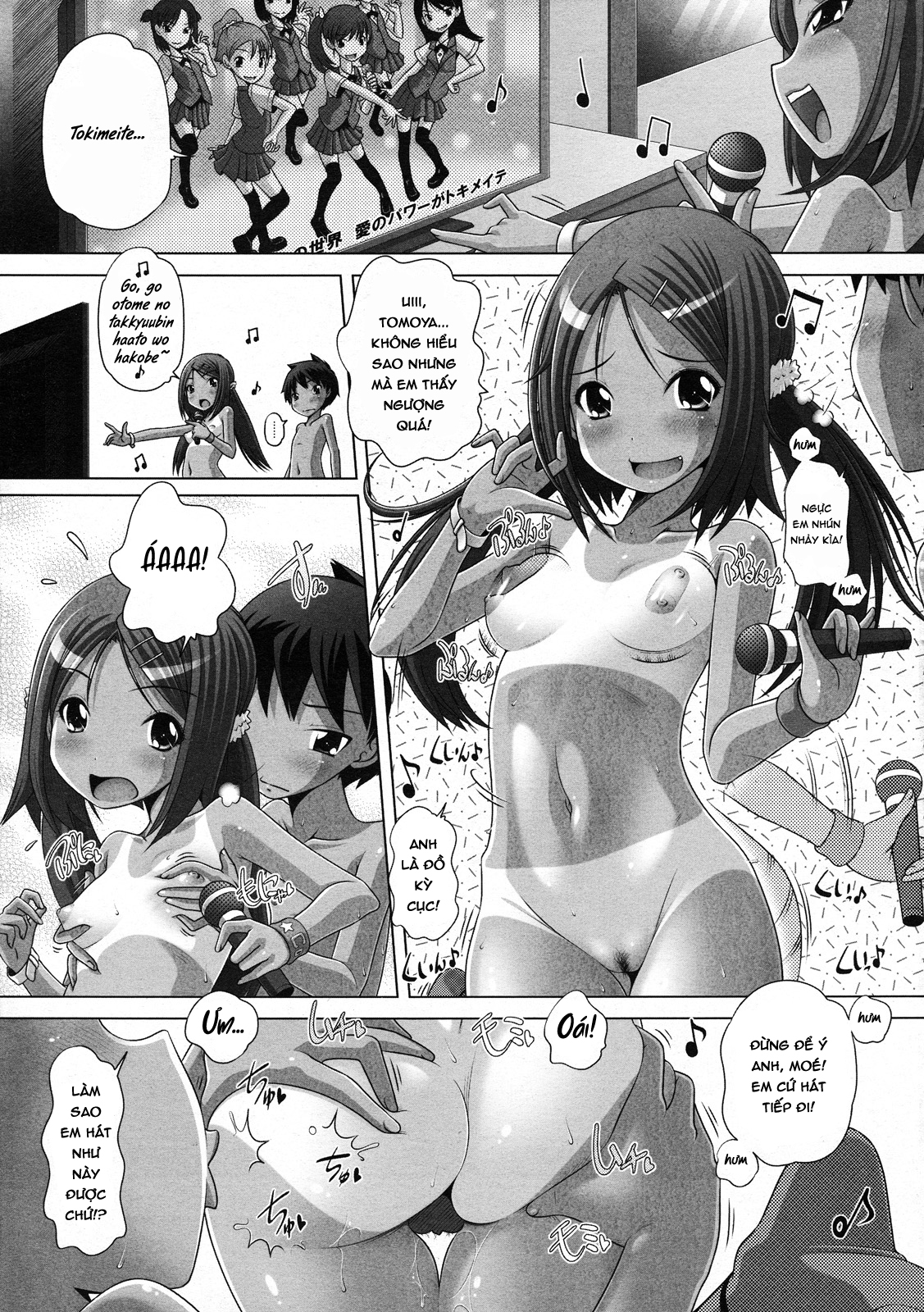 Đọc truyện hentai Thình thịch, thình thịch; Hẹn hò theo kiểu người lớn. - Oneshot