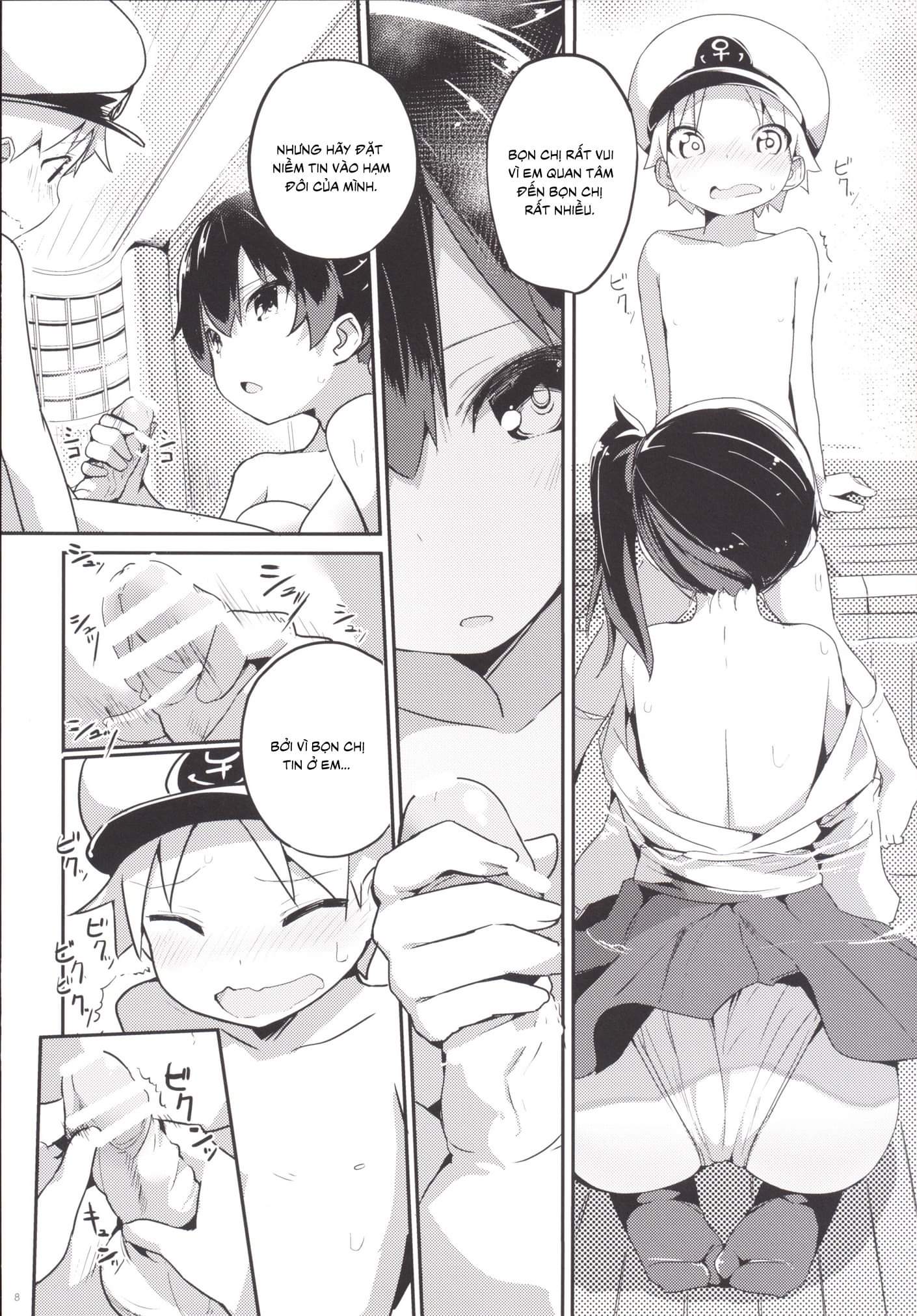 Đọc truyện hentai Kaga-san o Chuuha Sasete Shimatte Nyuukyo de H (Kantai Collection -KanColle-) - Oneshot